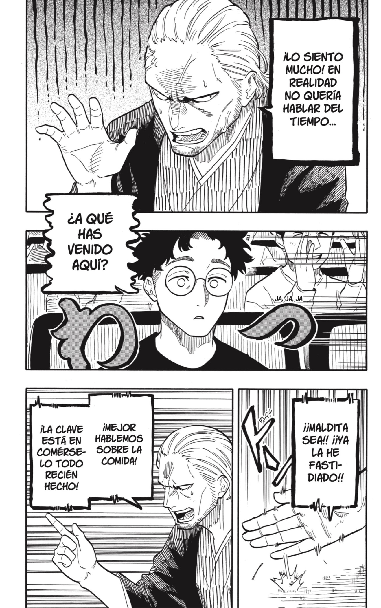 Akane-banashi Capitulo 104: La Promesa del Pasado página 11
