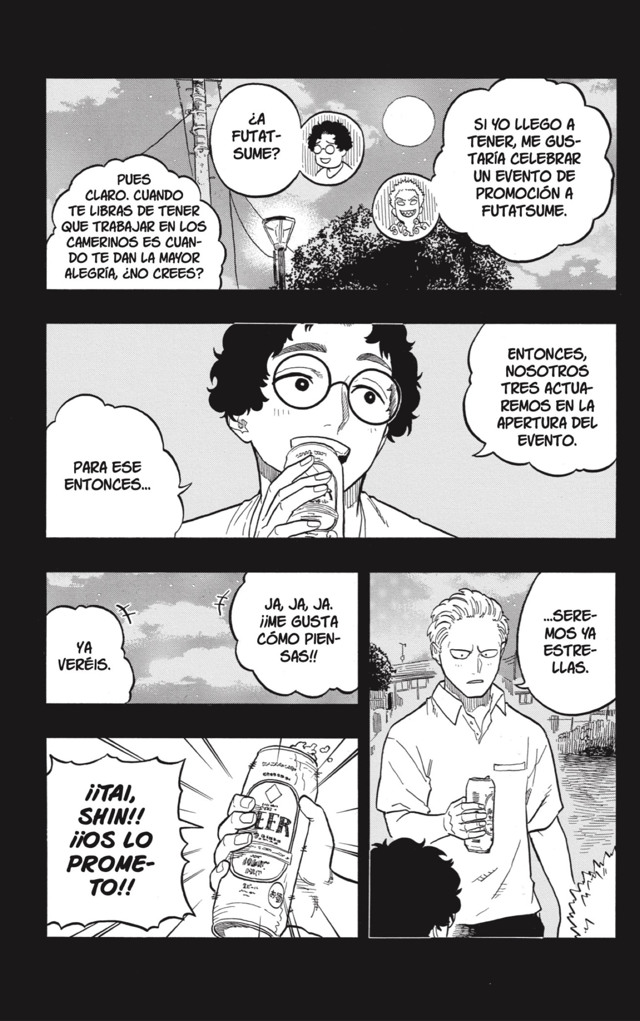 Akane-banashi Capitulo 104: La Promesa del Pasado página 15