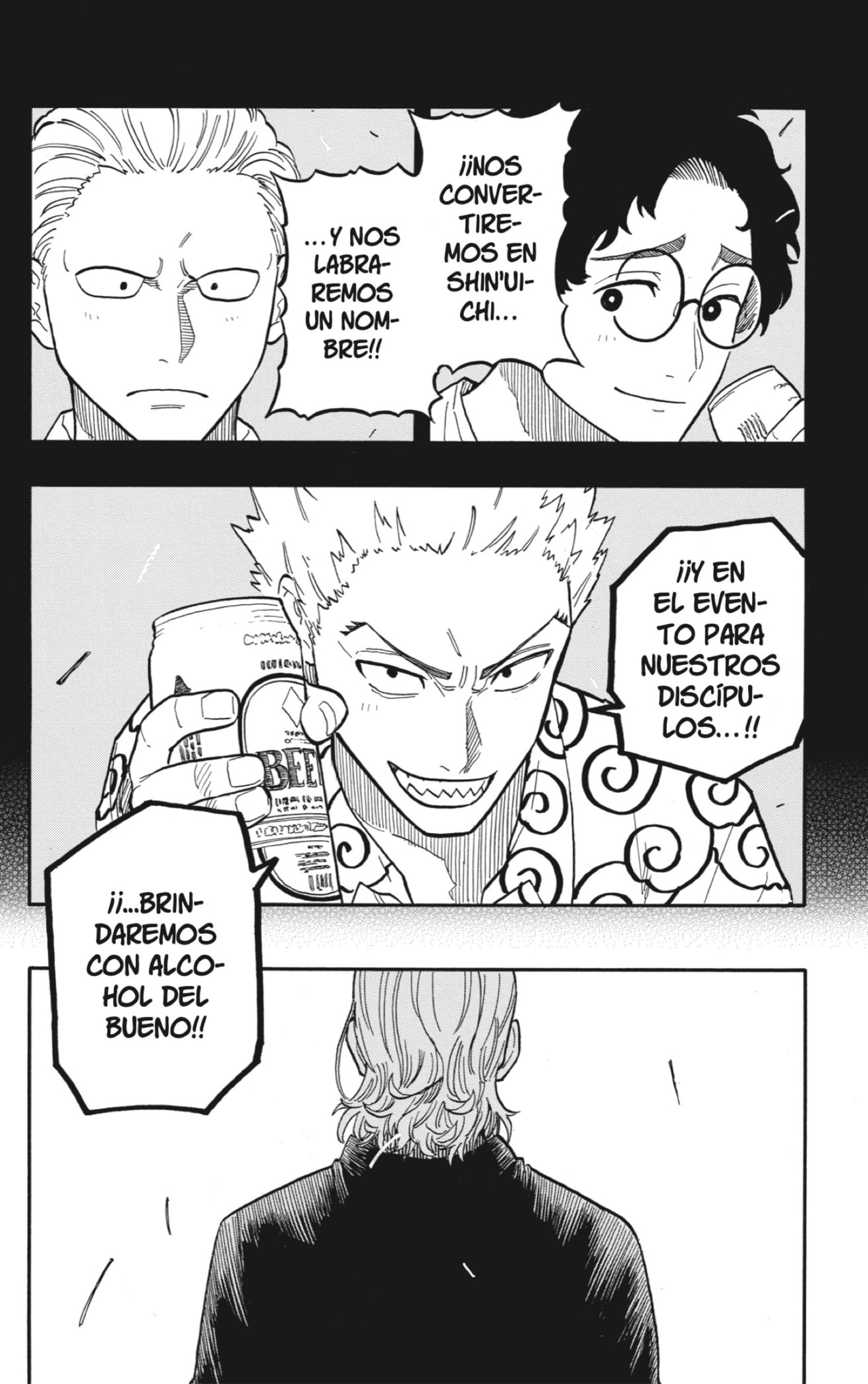 Akane-banashi Capitulo 104: La Promesa del Pasado página 16