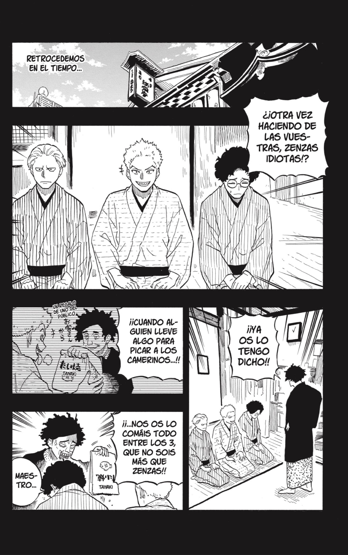 Akane-banashi Capitulo 104: La Promesa del Pasado página 2