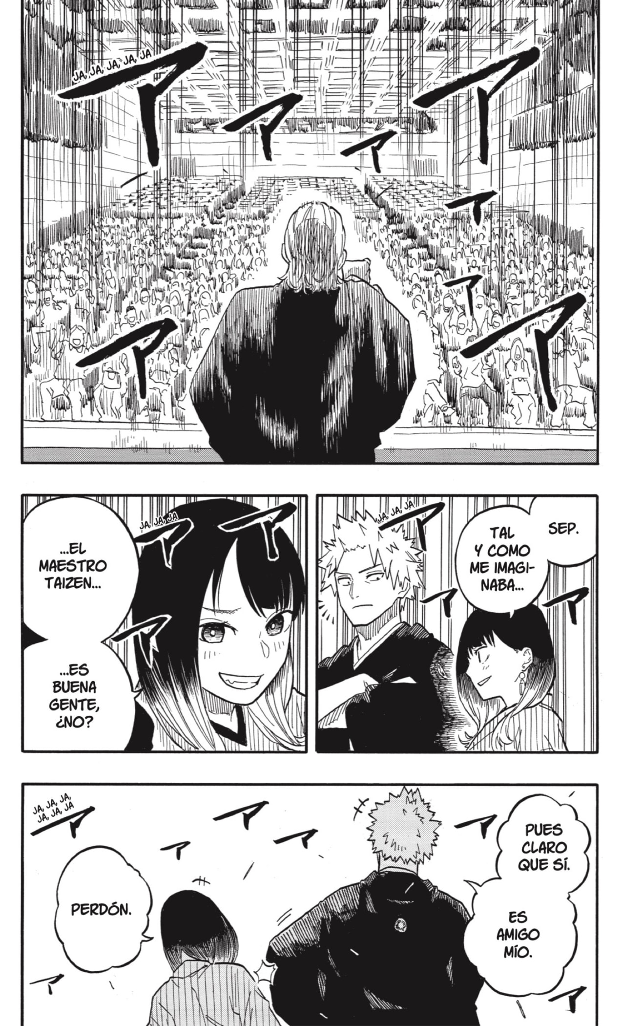 Akane-banashi Capitulo 104: La Promesa del Pasado página 20