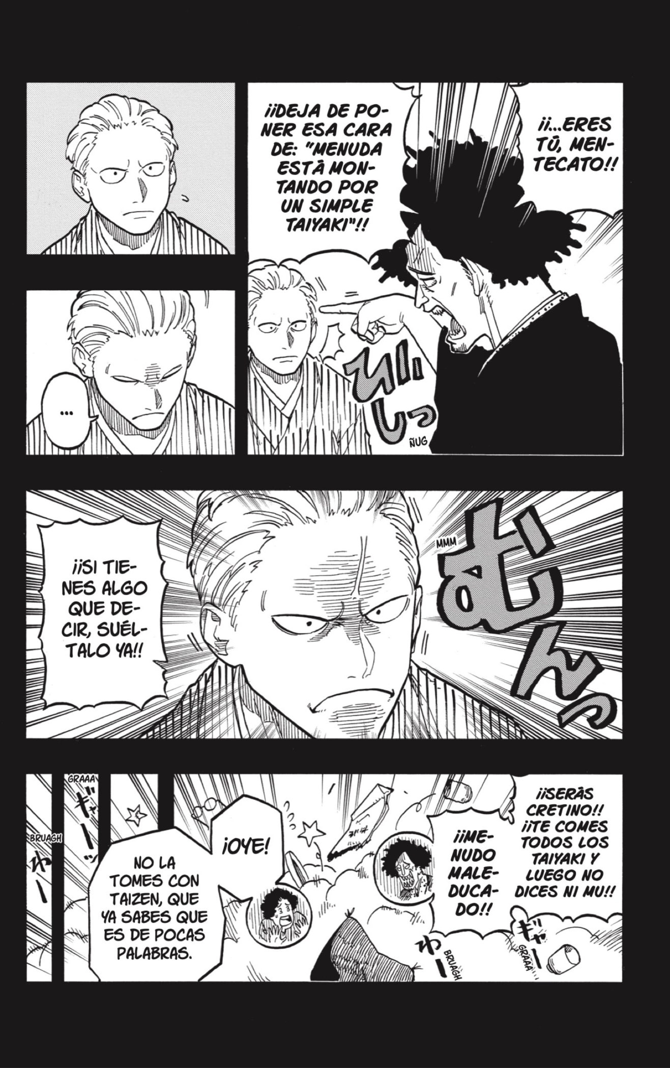 Akane-banashi Capitulo 104: La Promesa del Pasado página 4
