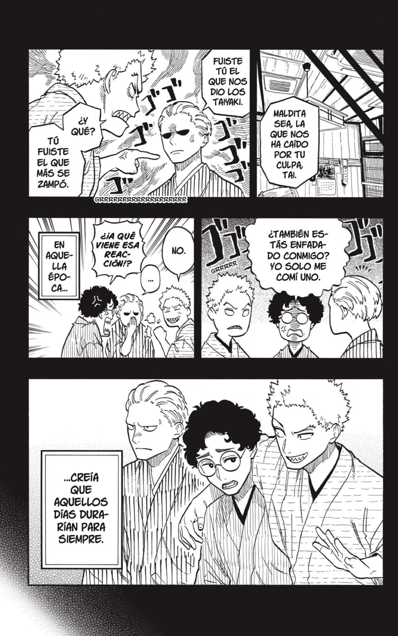 Akane-banashi Capitulo 104: La Promesa del Pasado página 5