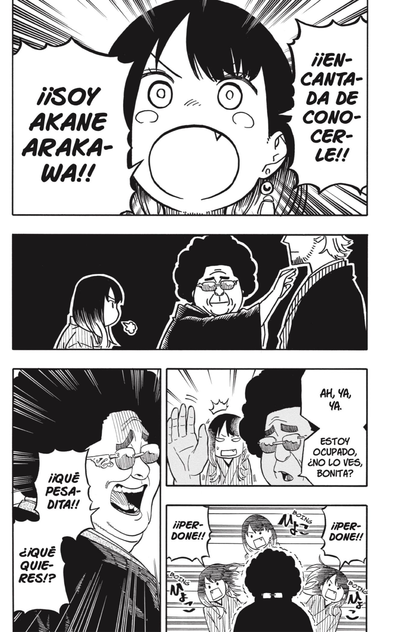 Akane-banashi Capitulo 105: No Entrometerse página 10