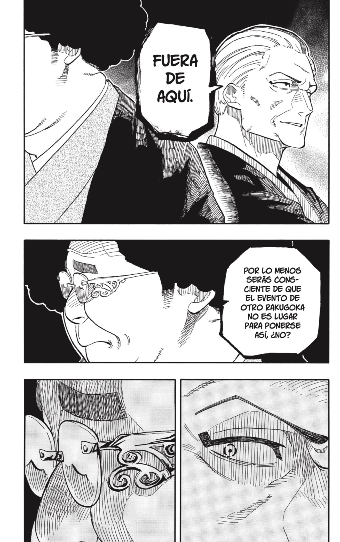 Akane-banashi Capitulo 105: No Entrometerse página 15