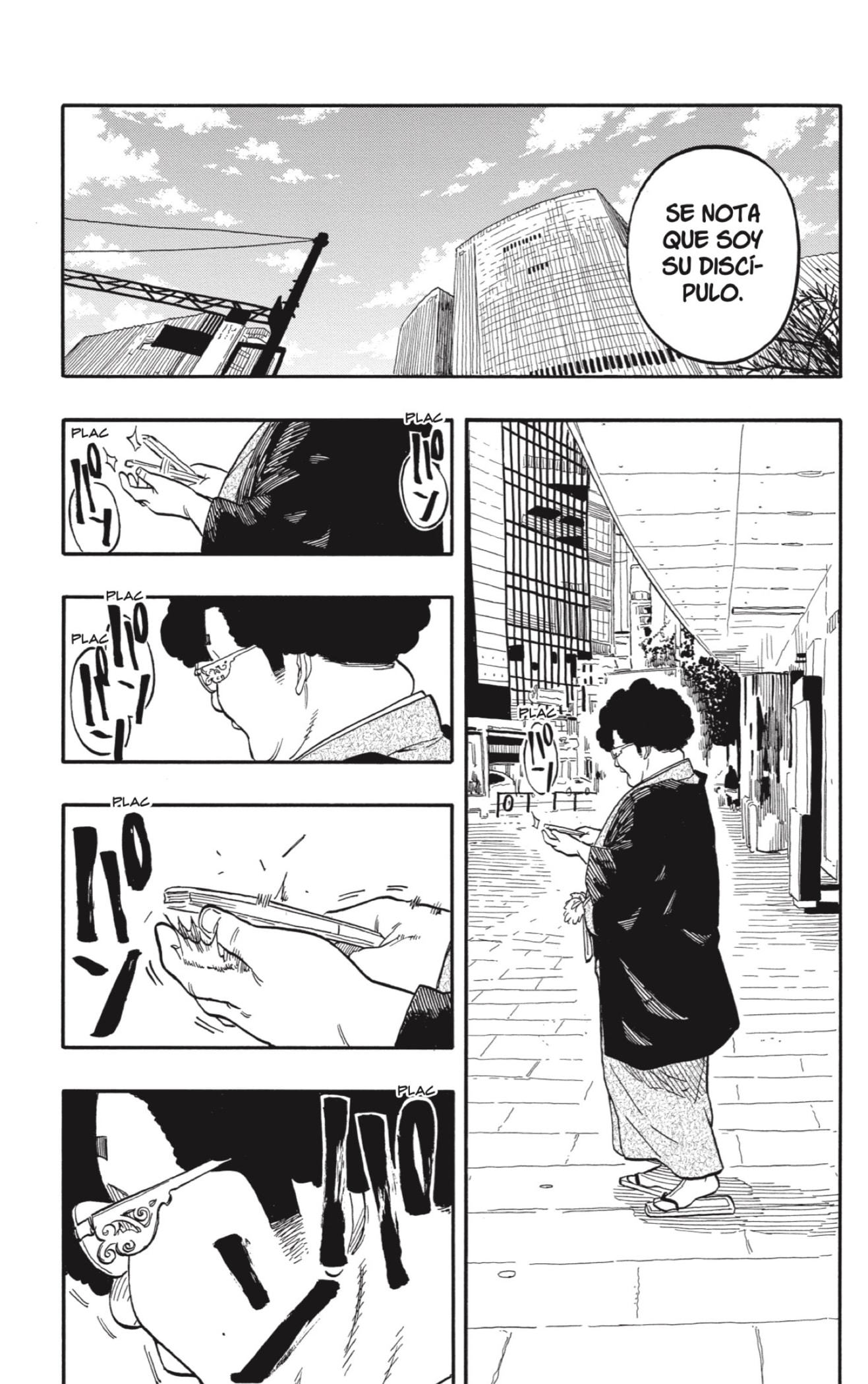 Akane-banashi Capitulo 105: No Entrometerse página 17