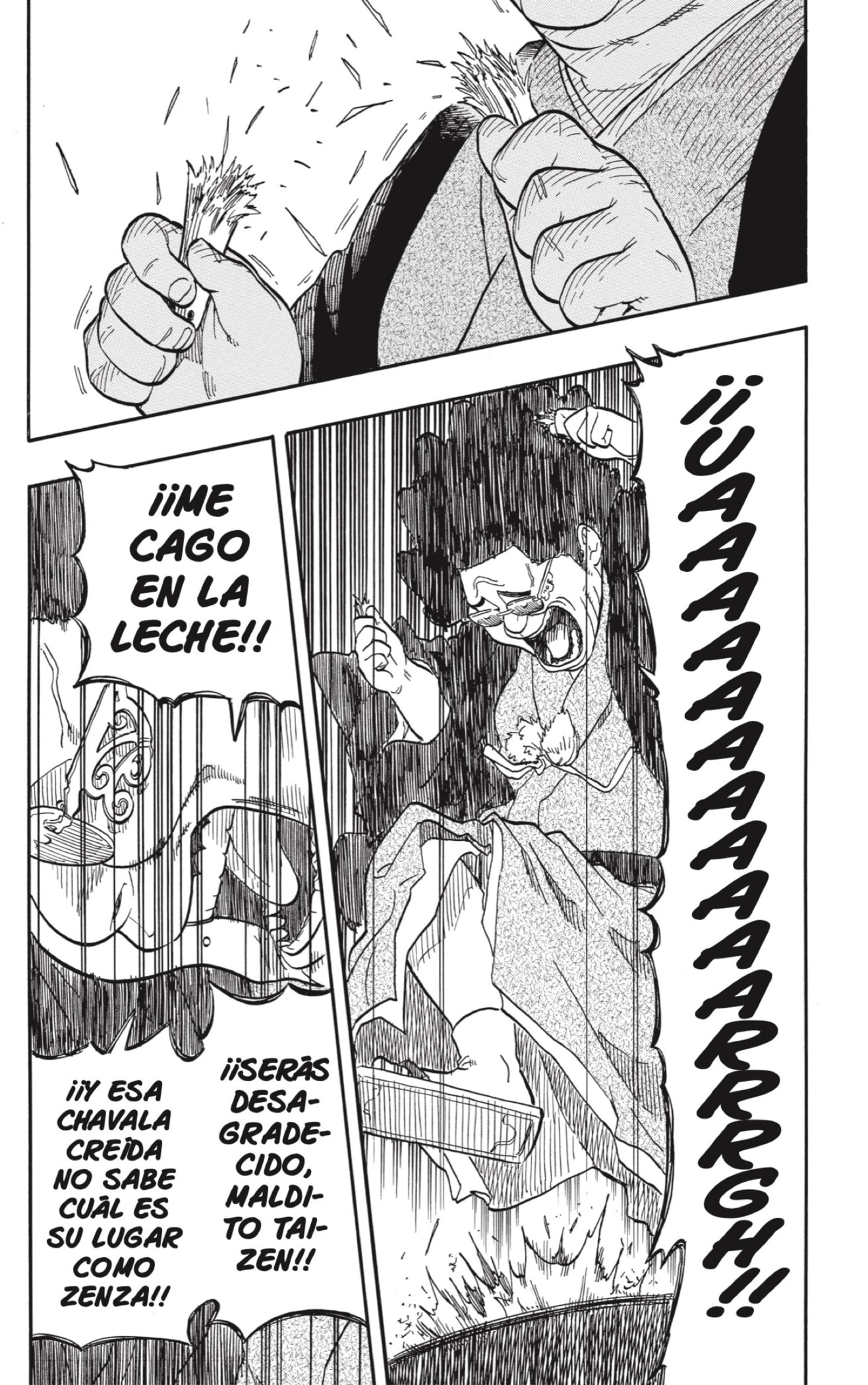 Akane-banashi Capitulo 105: No Entrometerse página 18