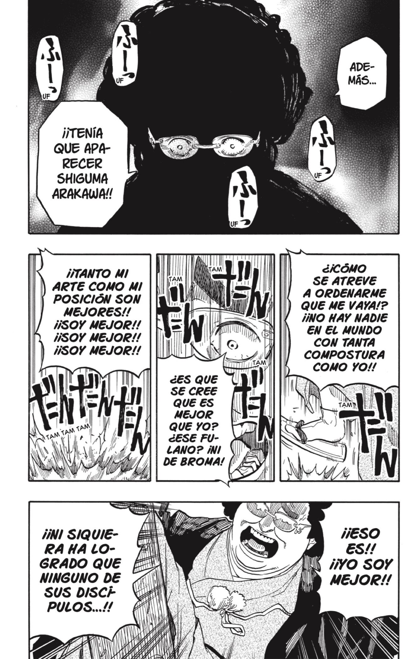 Akane-banashi Capitulo 105: No Entrometerse página 19