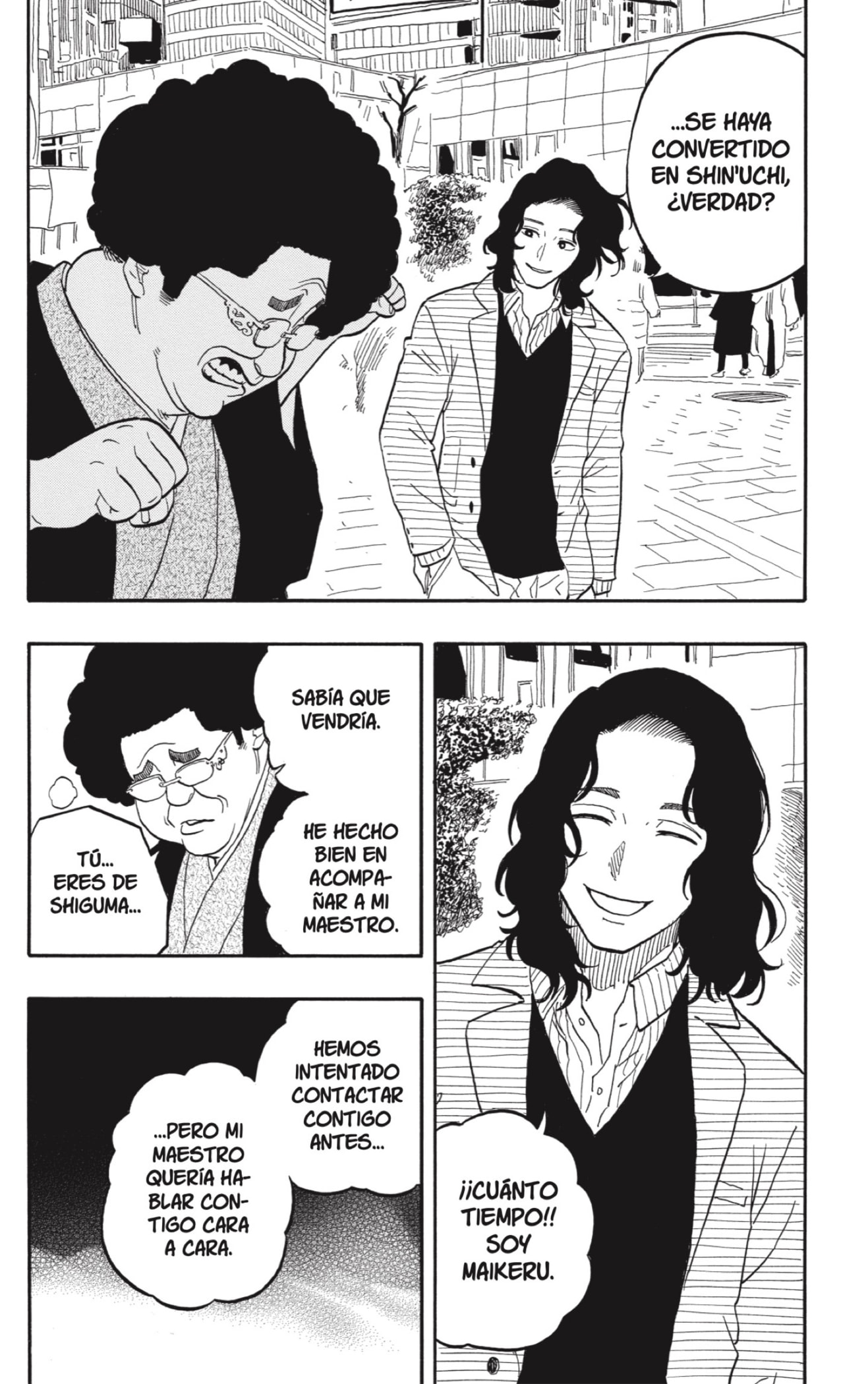 Akane-banashi Capitulo 105: No Entrometerse página 20