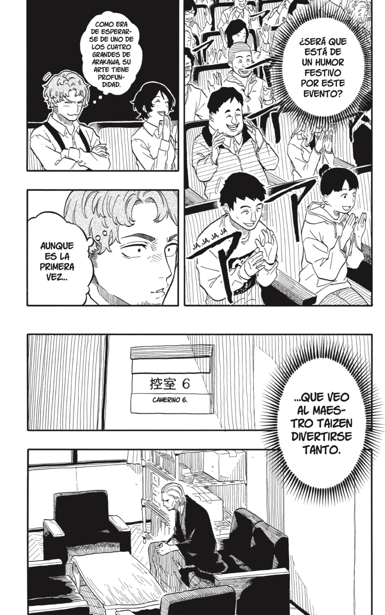 Akane-banashi Capitulo 105: No Entrometerse página 3