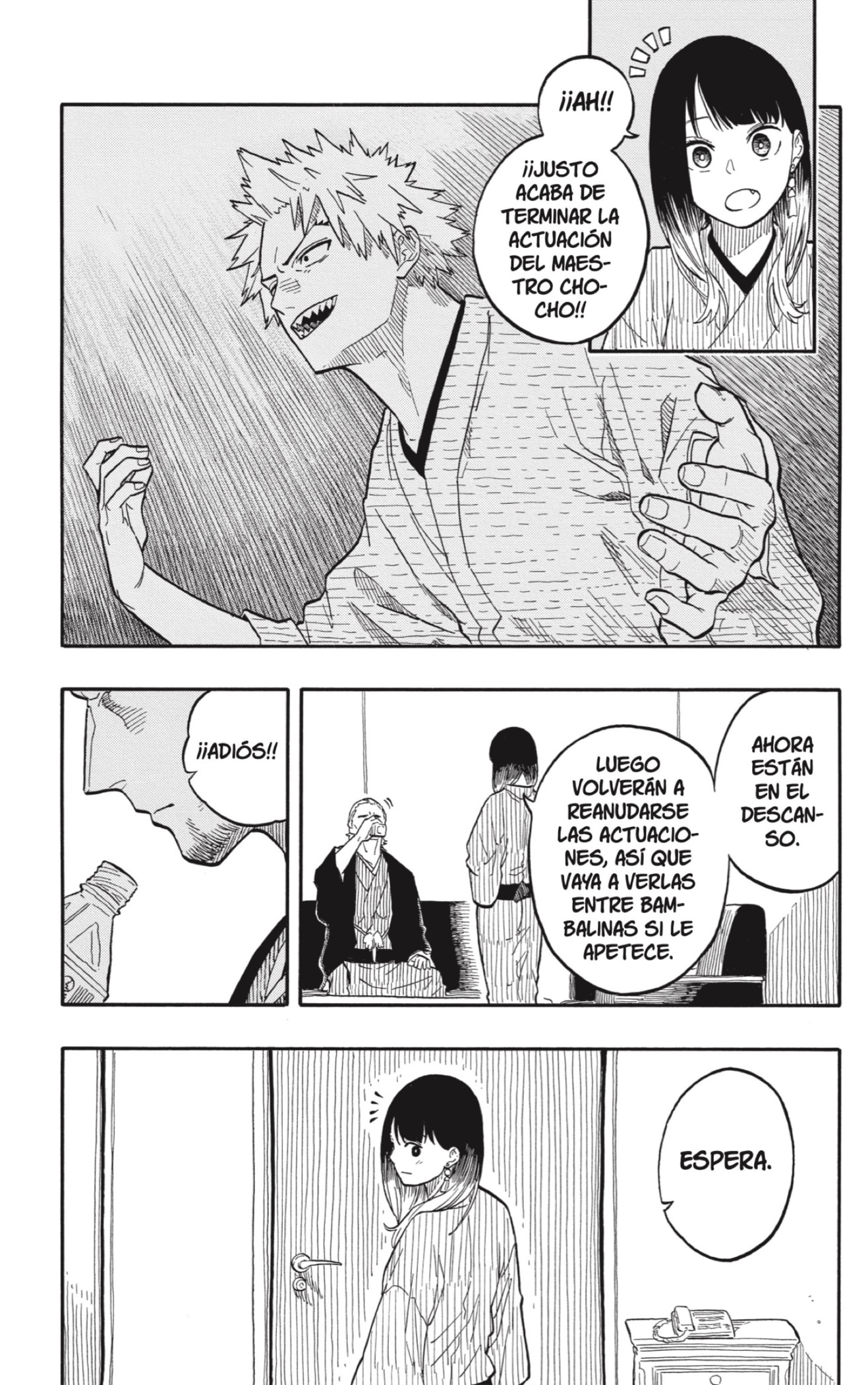 Akane-banashi Capitulo 105: No Entrometerse página 5