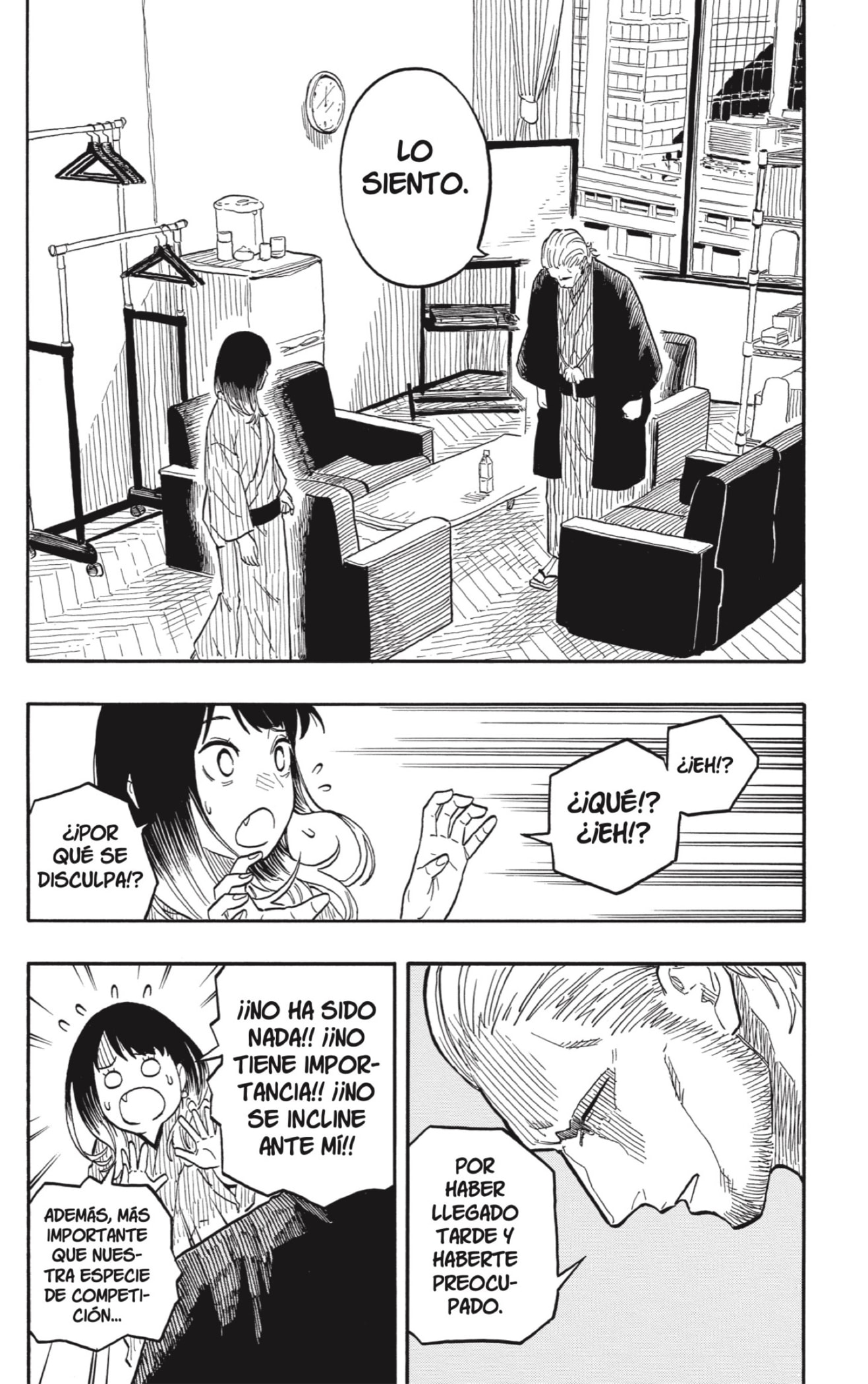 Akane-banashi Capitulo 105: No Entrometerse página 6