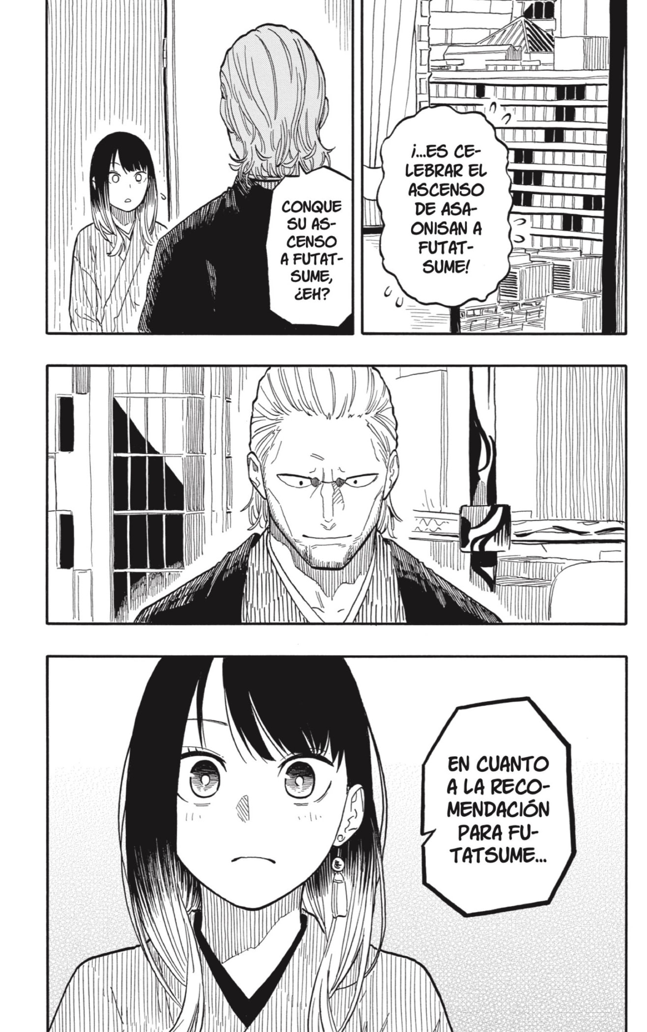 Akane-banashi Capitulo 105: No Entrometerse página 7