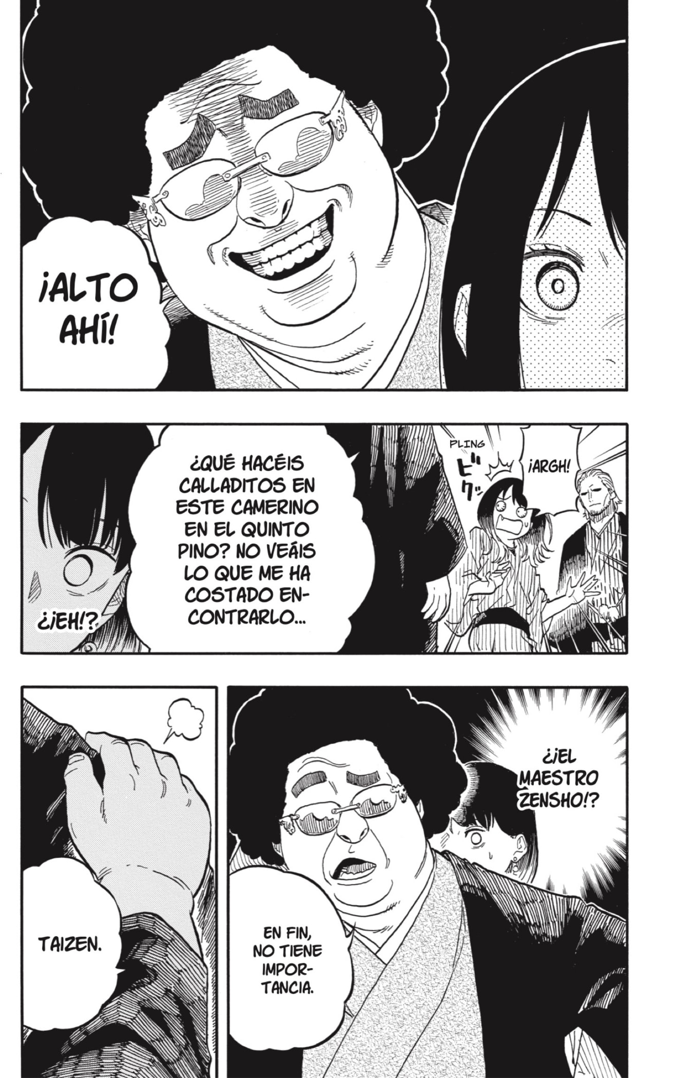 Akane-banashi Capitulo 105: No Entrometerse página 8