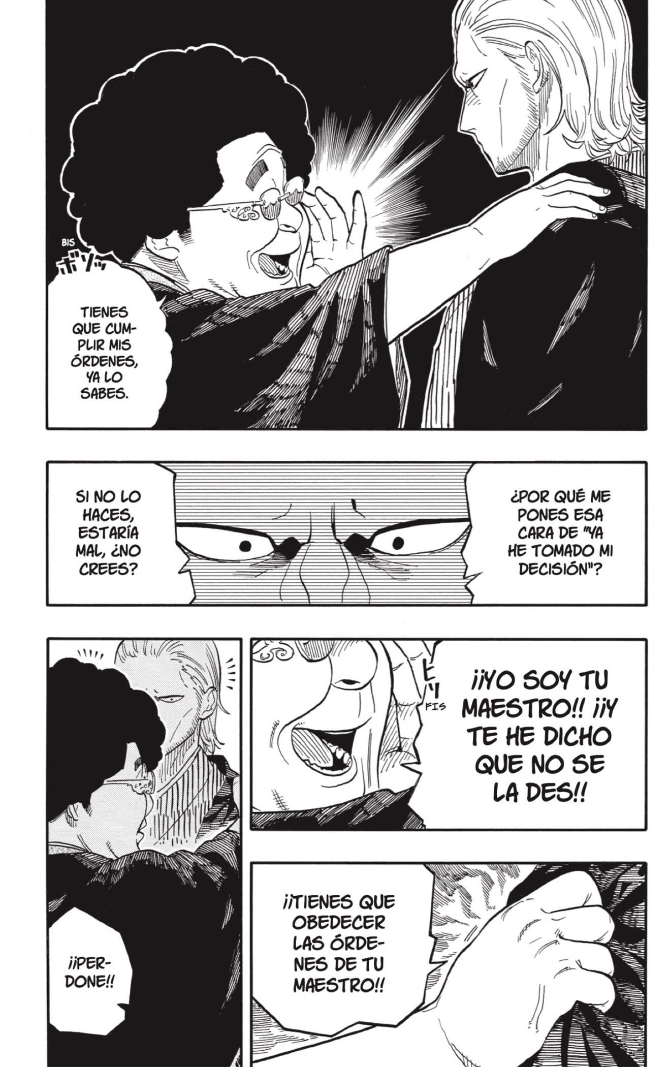 Akane-banashi Capitulo 105: No Entrometerse página 9