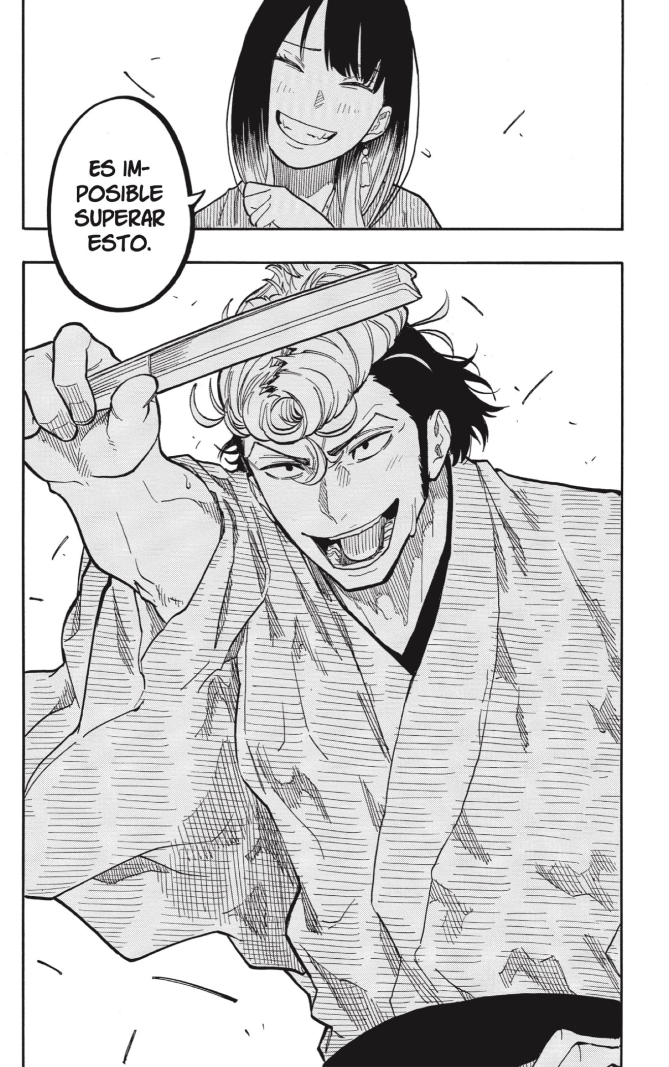 Akane-banashi Capitulo 106: La Estrella de Hoy página 10