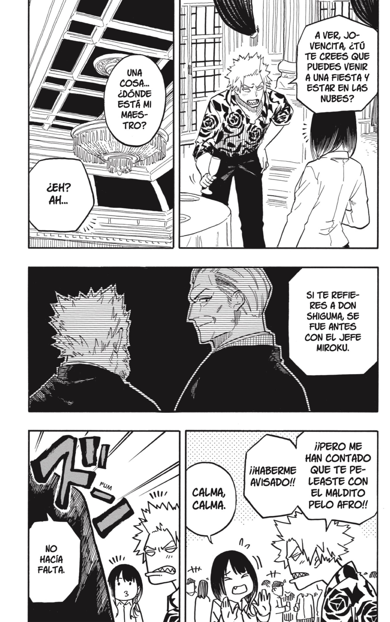 Akane-banashi Capitulo 106: La Estrella de Hoy página 13