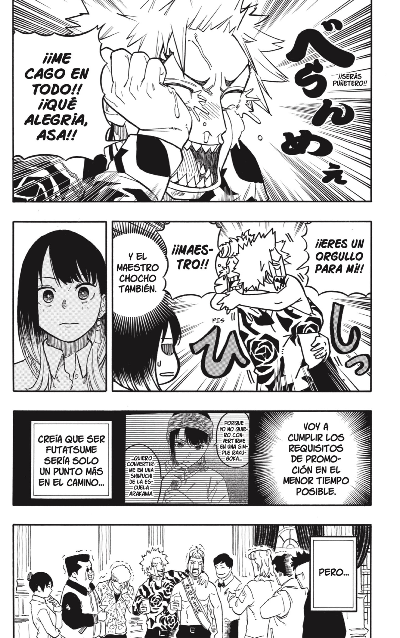 Akane-banashi Capitulo 106: La Estrella de Hoy página 16