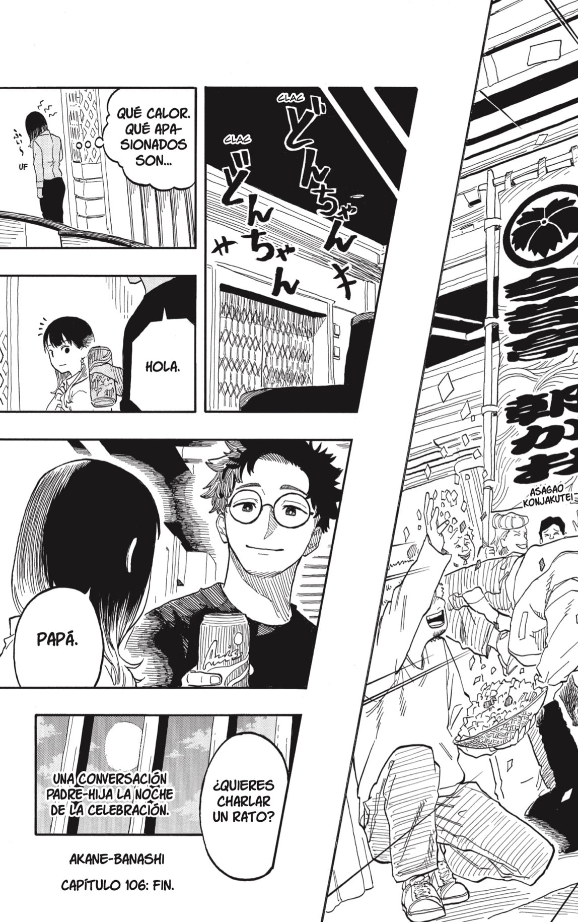 Akane-banashi Capitulo 106: La Estrella de Hoy página 19