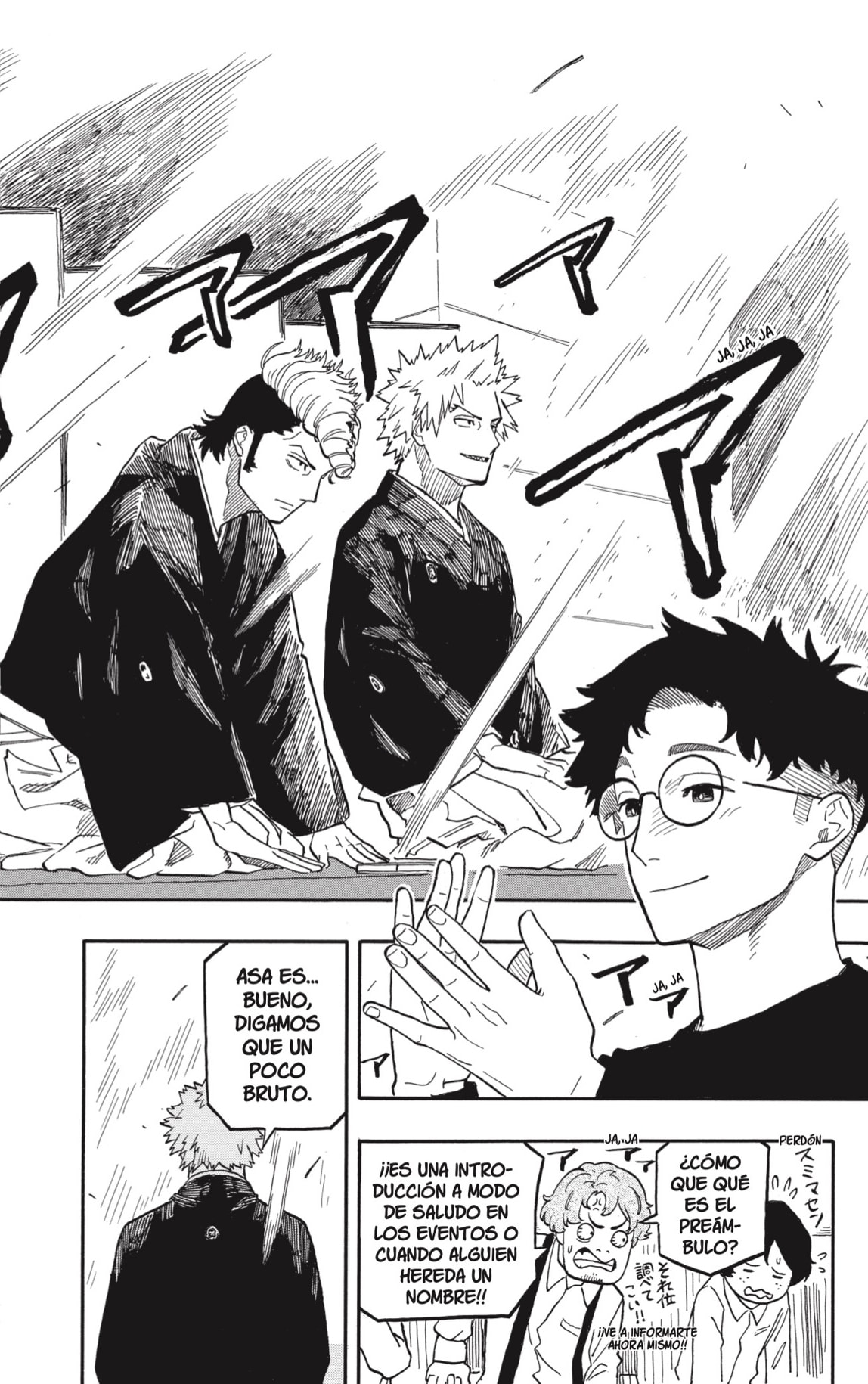 Akane-banashi Capitulo 106: La Estrella de Hoy página 4