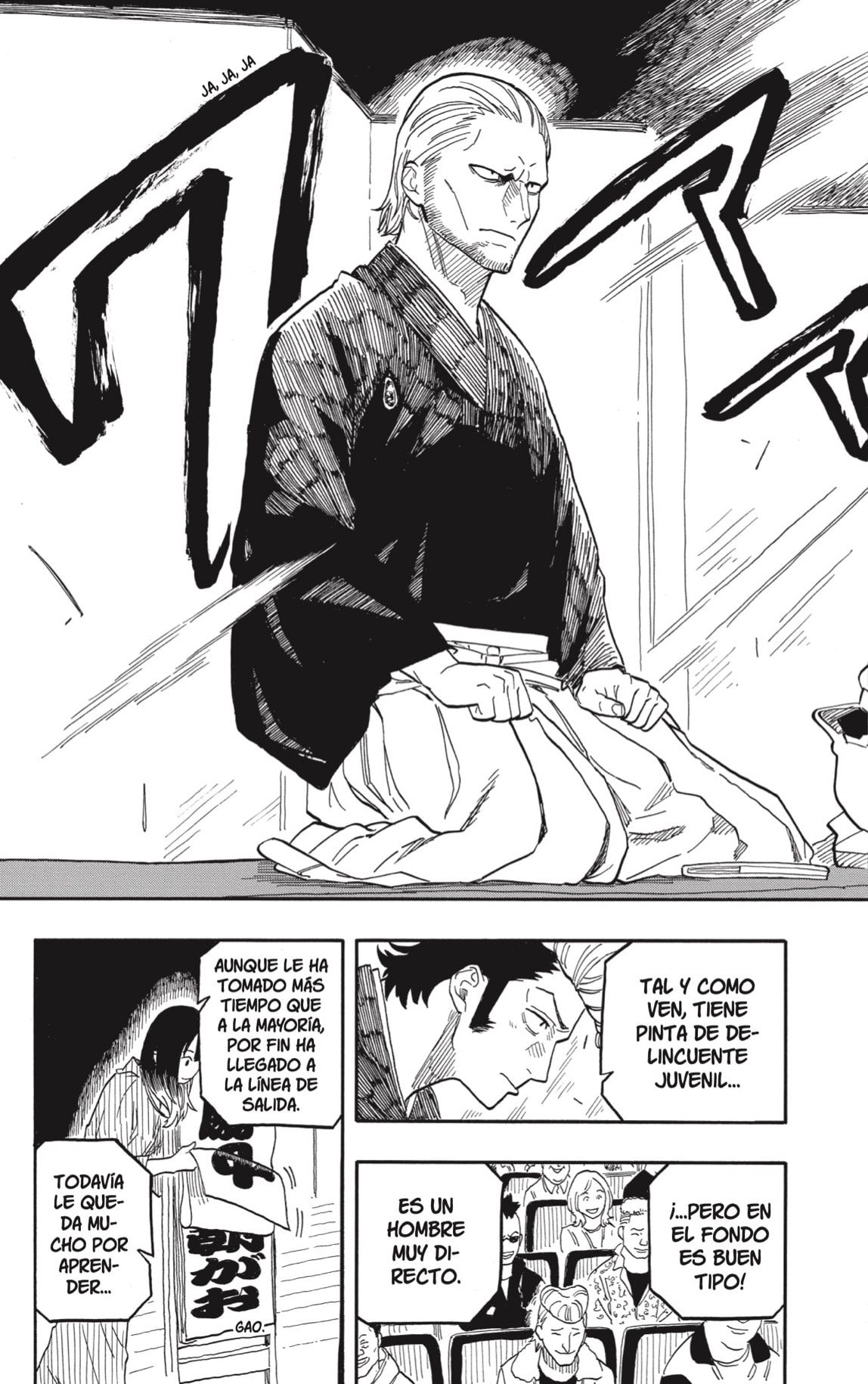 Akane-banashi Capitulo 106: La Estrella de Hoy página 5