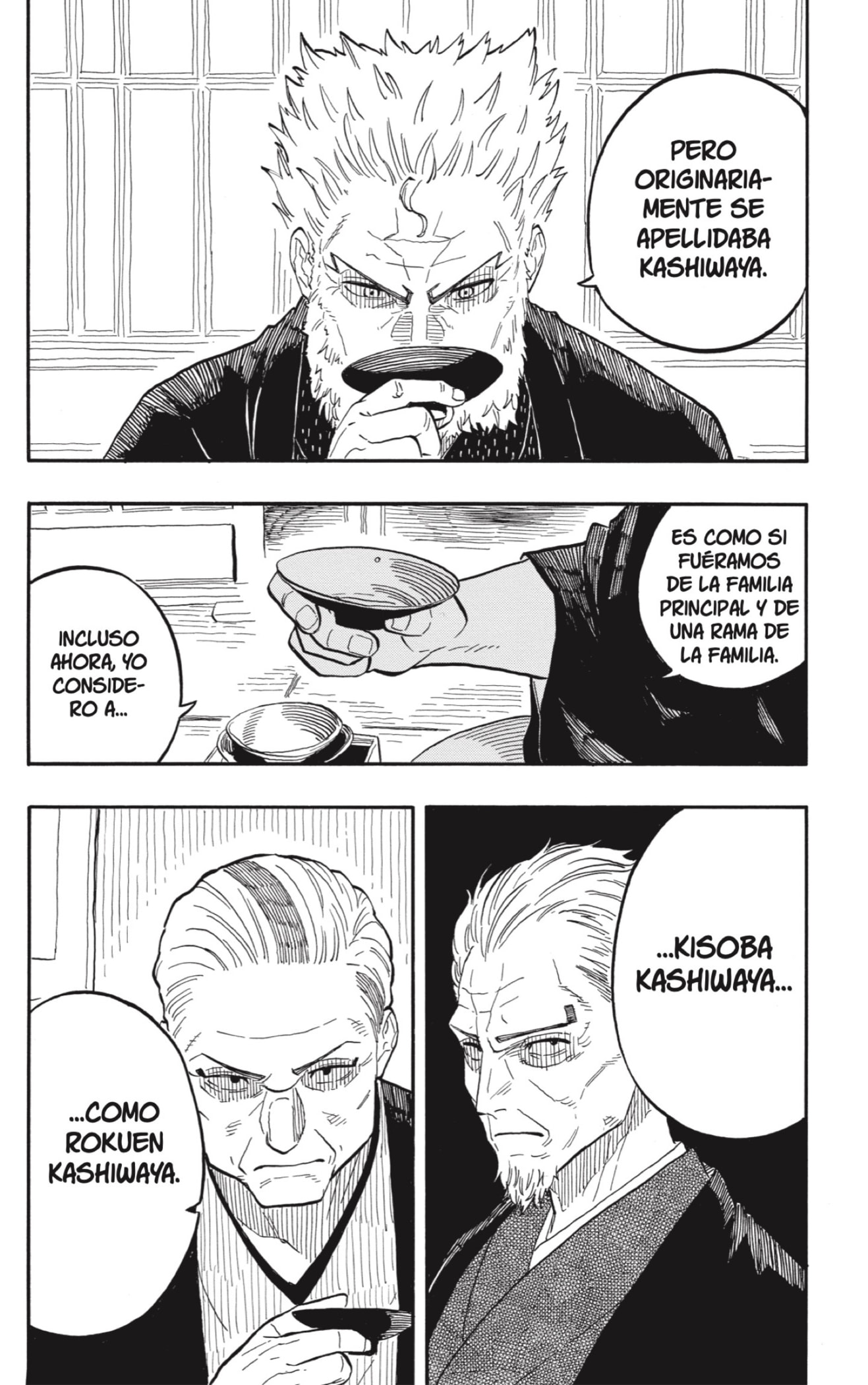 Akane-banashi Capitulo 107: Antiguo Nombre página 10