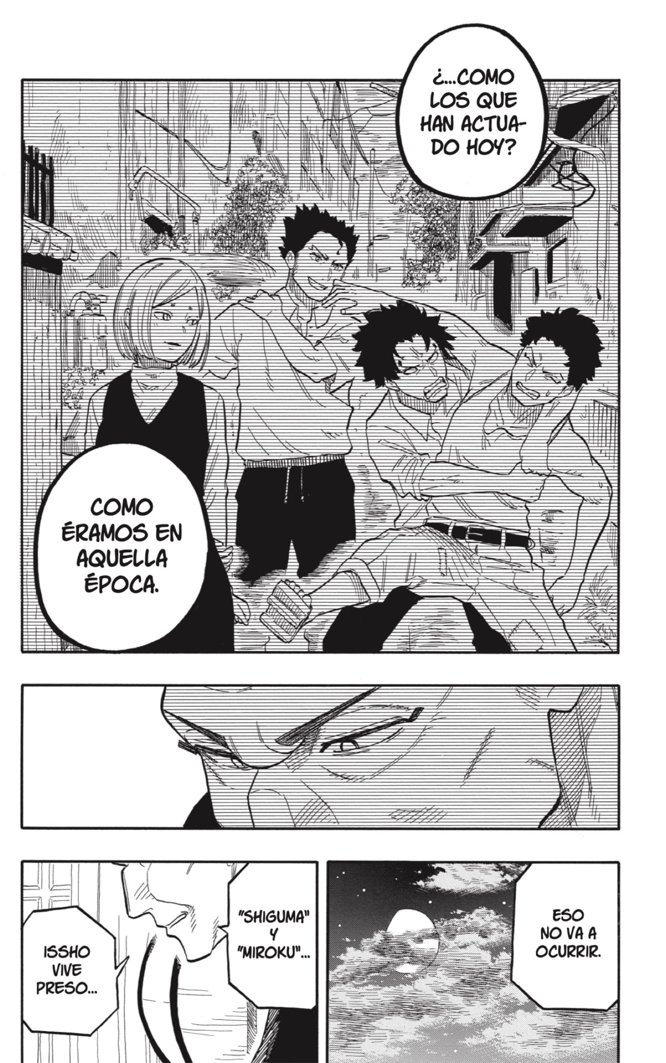 Akane-banashi Capitulo 107: Antiguo Nombre página 12