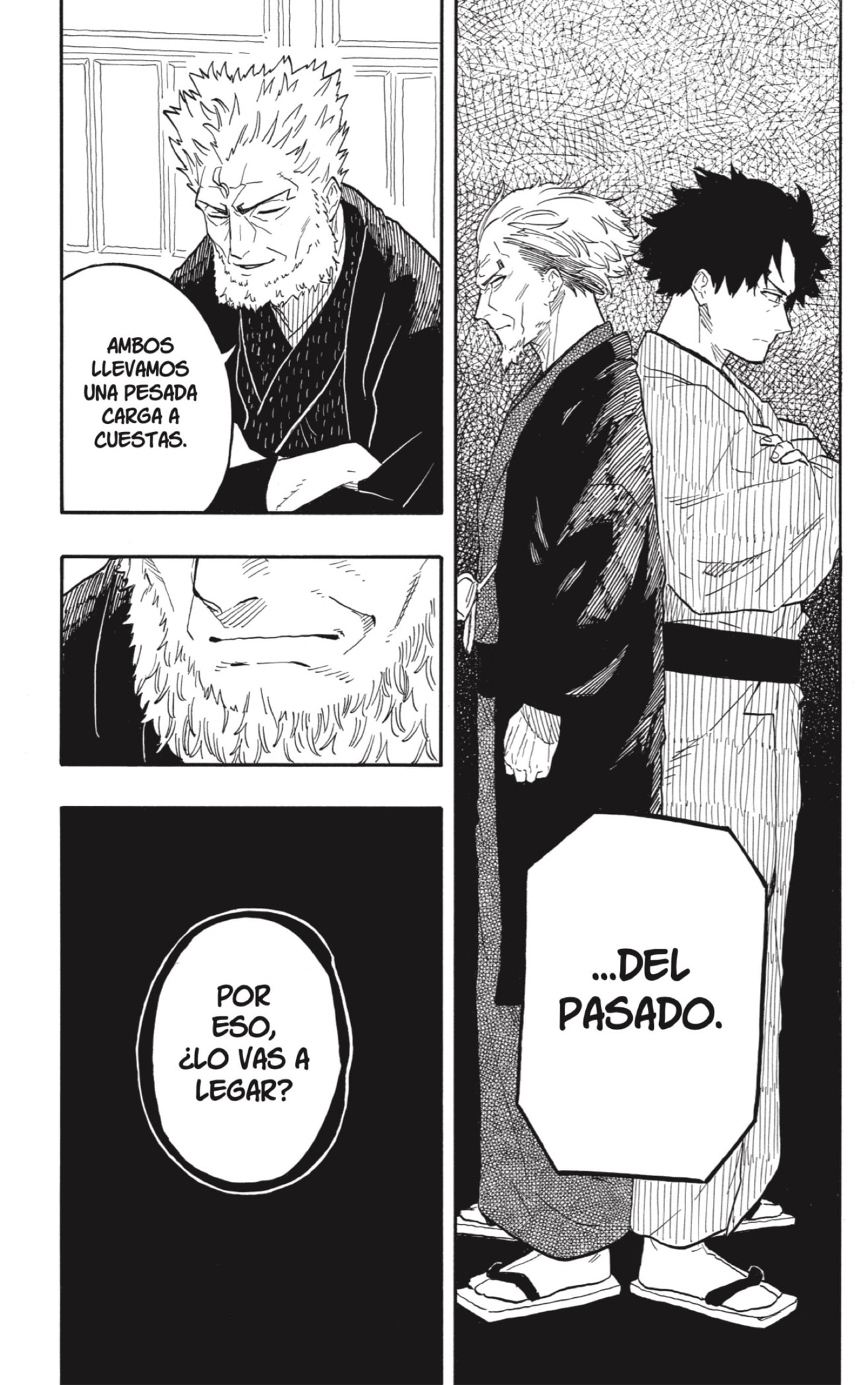 Akane-banashi Capitulo 107: Antiguo Nombre página 13