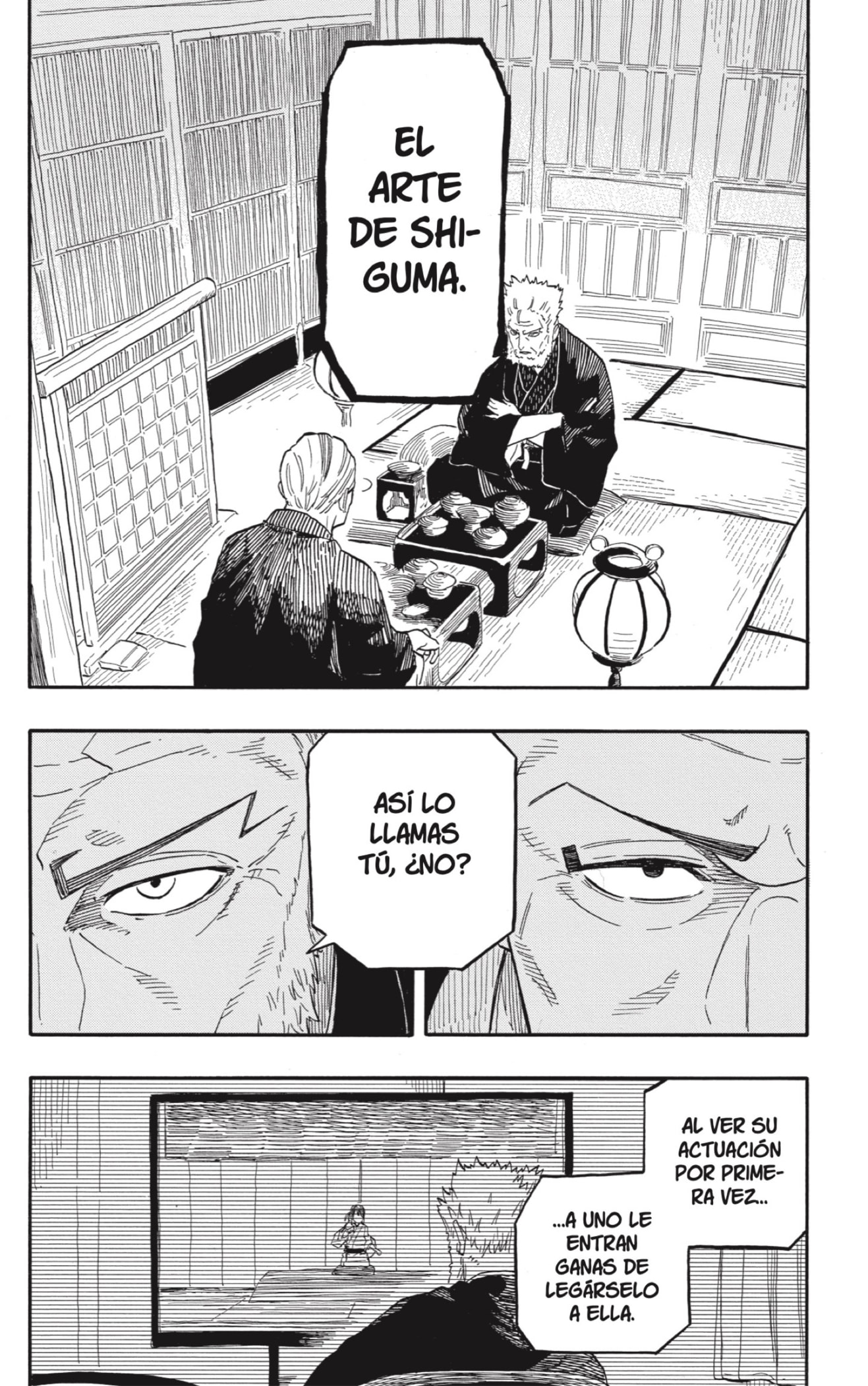 Akane-banashi Capitulo 107: Antiguo Nombre página 14
