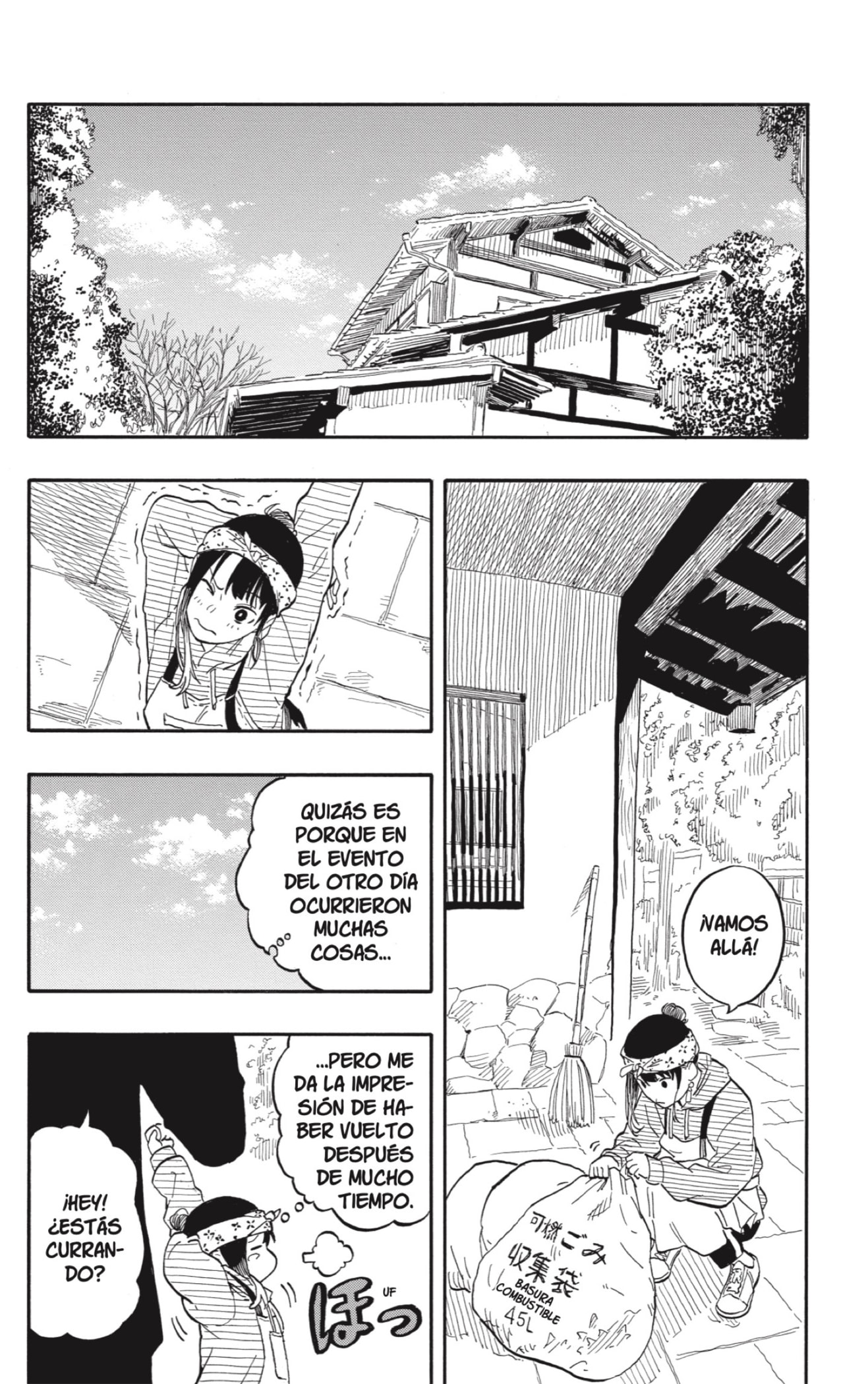 Akane-banashi Capitulo 107: Antiguo Nombre página 16