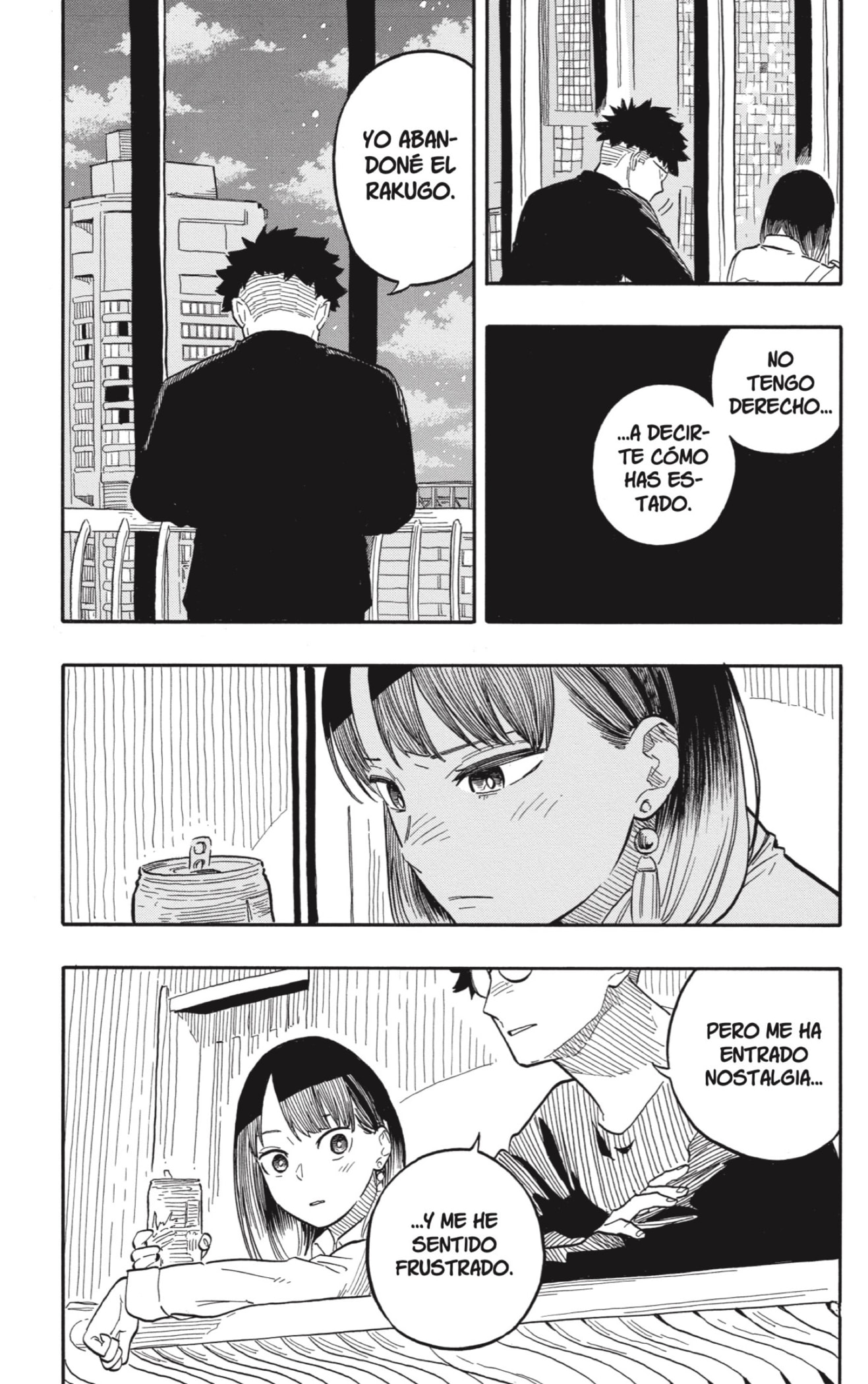 Akane-banashi Capitulo 107: Antiguo Nombre página 3