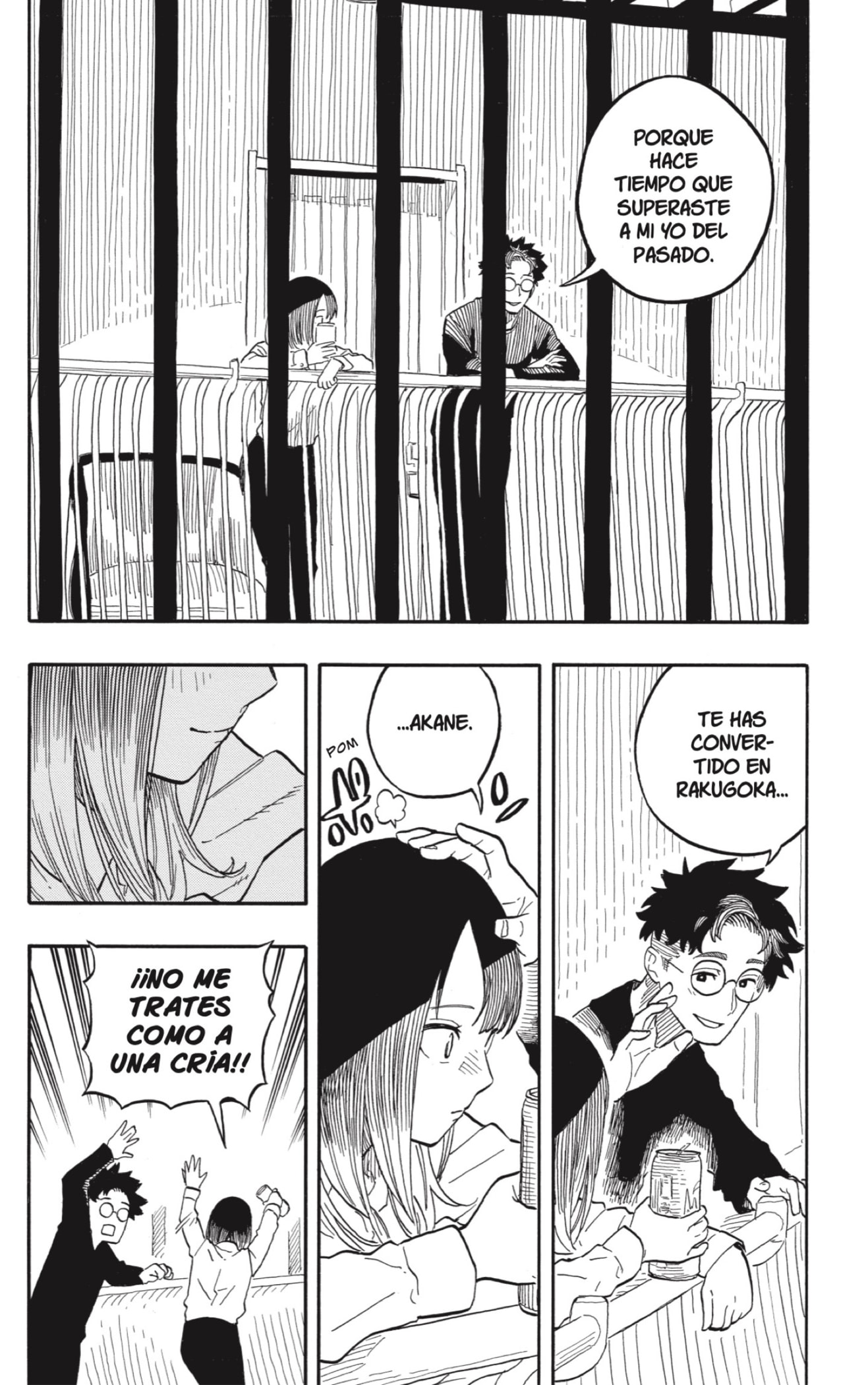 Akane-banashi Capitulo 107: Antiguo Nombre página 4
