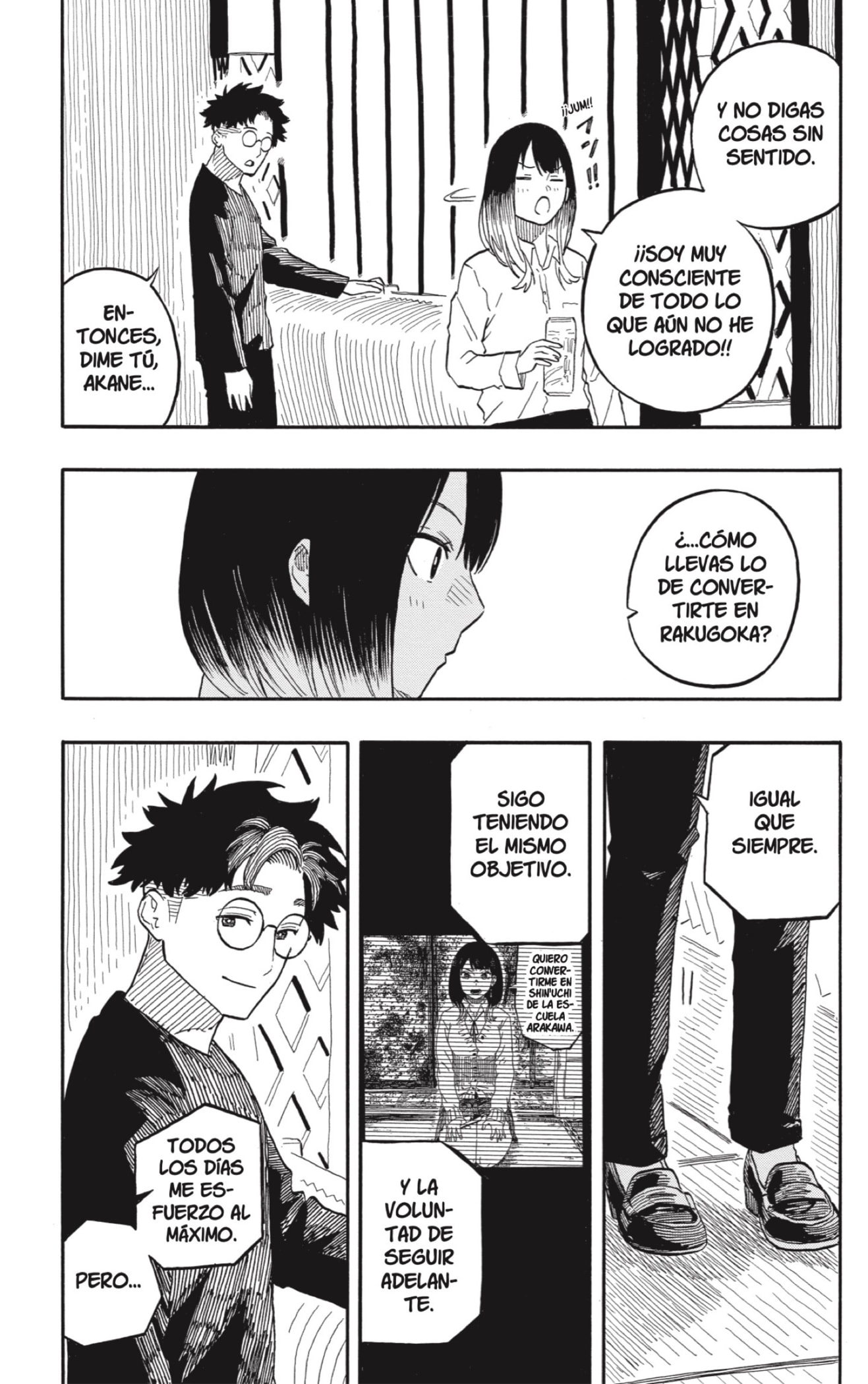 Akane-banashi Capitulo 107: Antiguo Nombre página 5