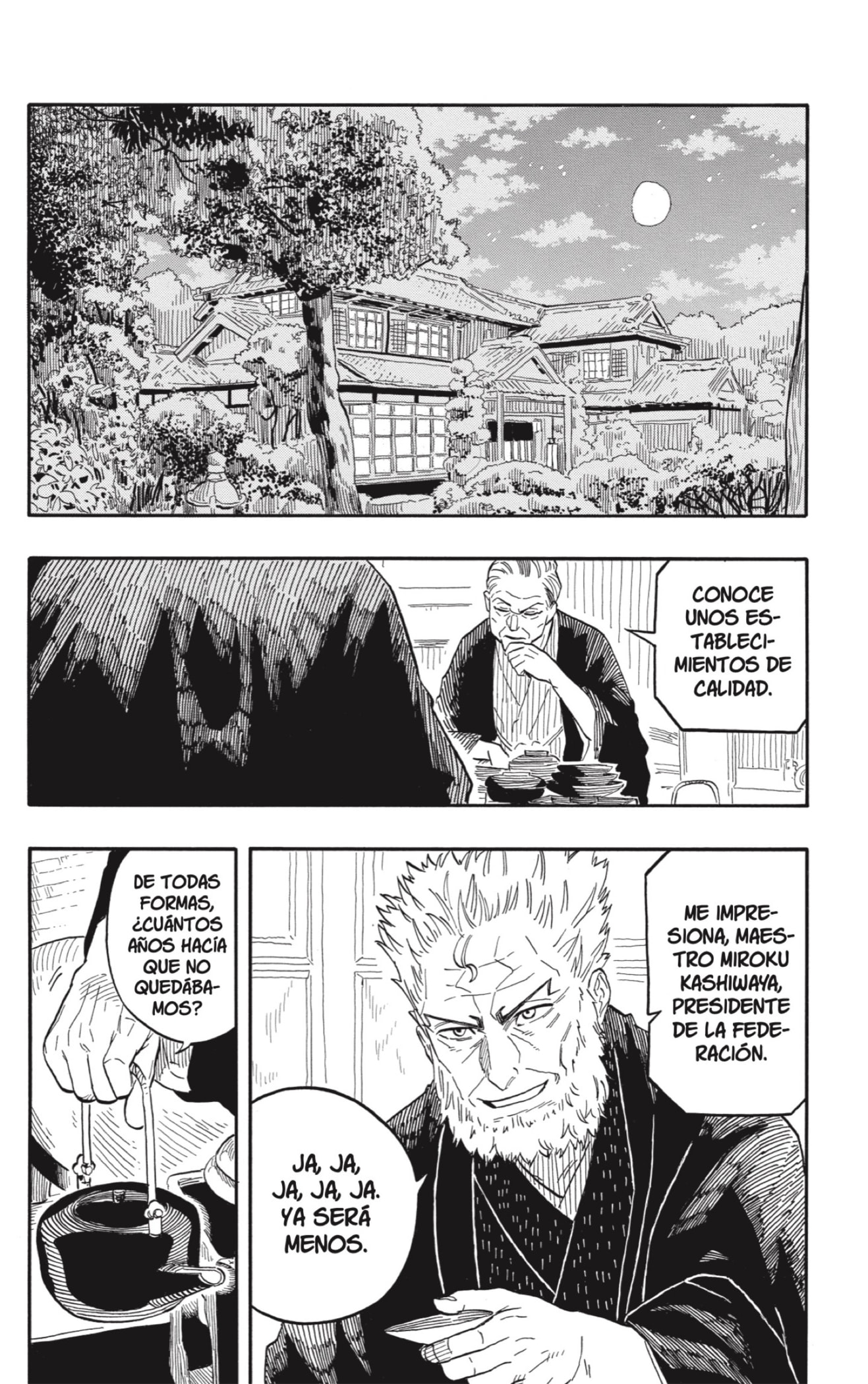 Akane-banashi Capitulo 107: Antiguo Nombre página 8