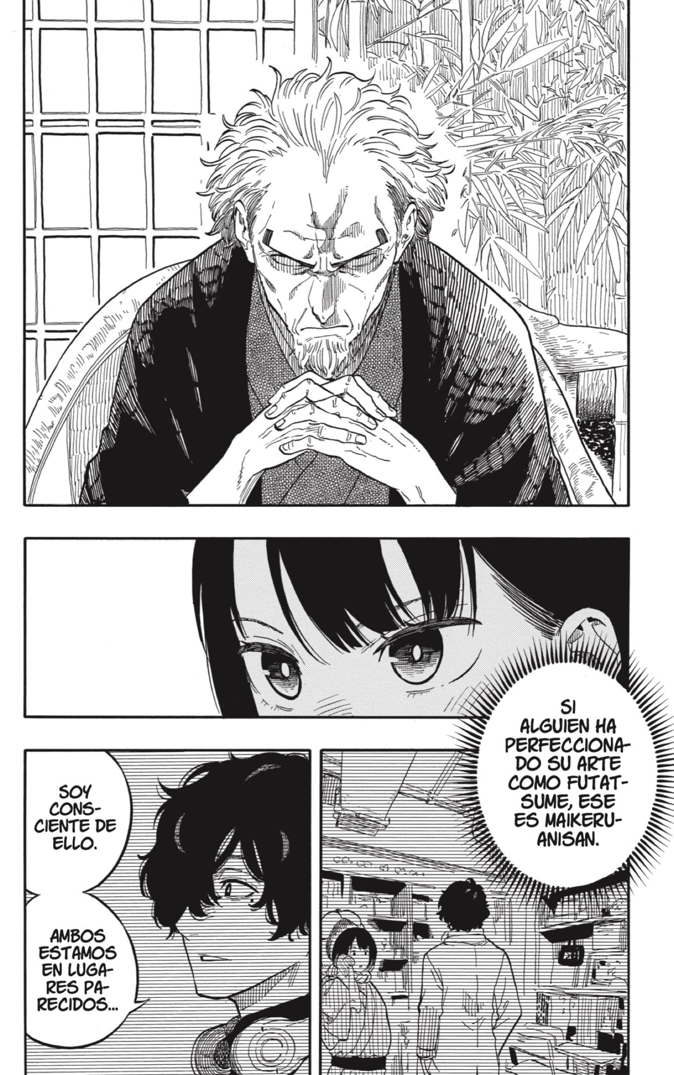 Akane-banashi Capitulo 108: Paciente página 10