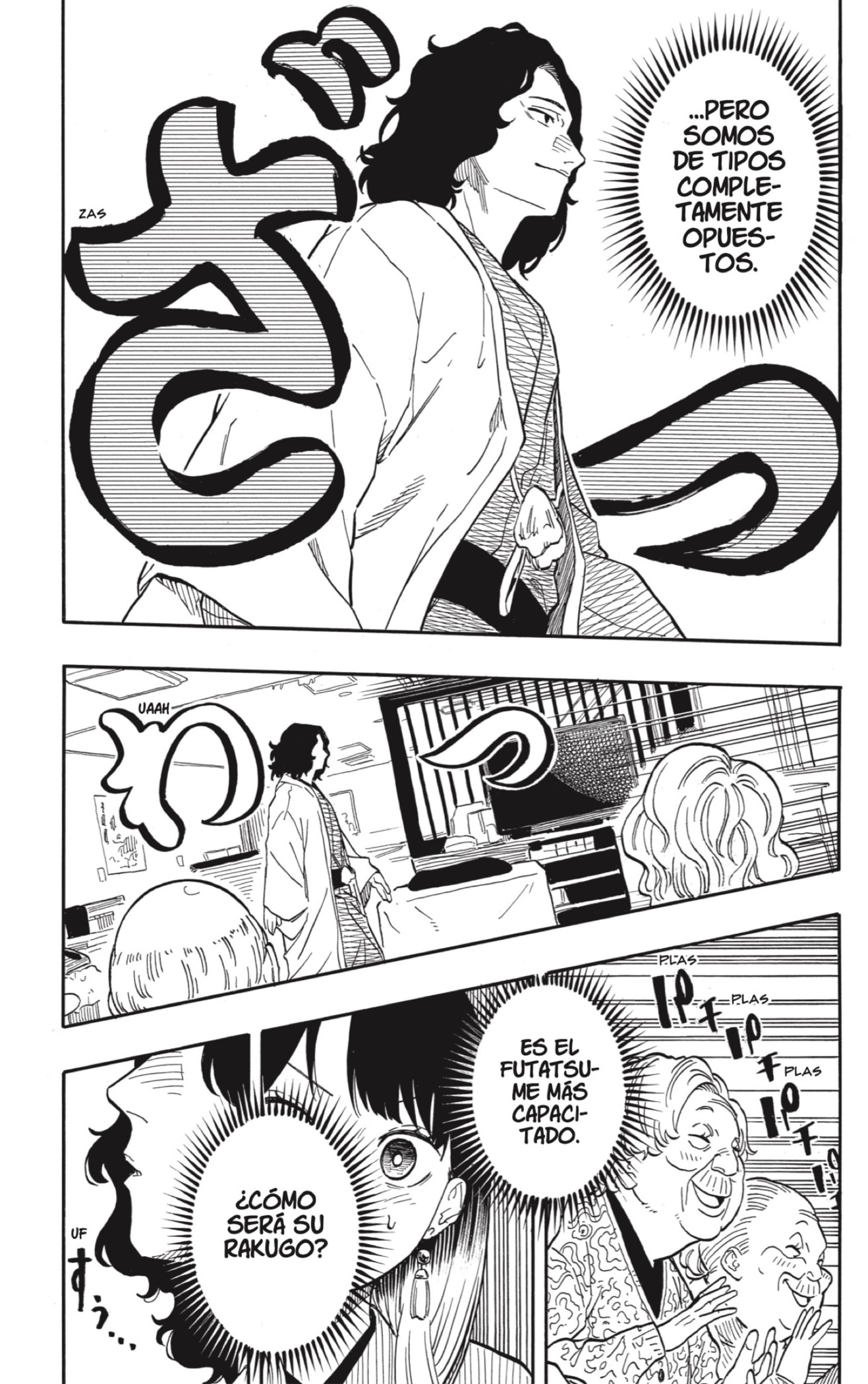 Akane-banashi Capitulo 108: Paciente página 11