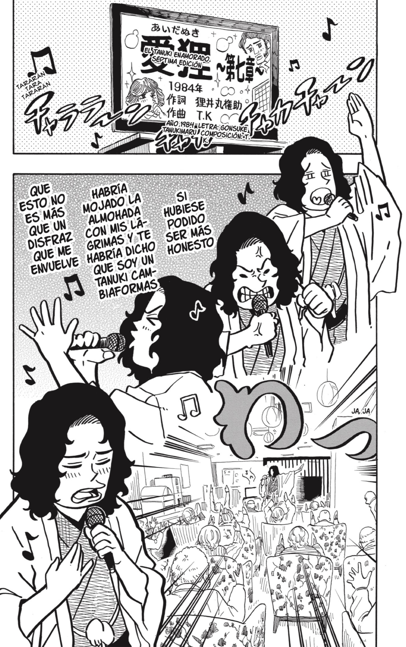 Akane-banashi Capitulo 108: Paciente página 12