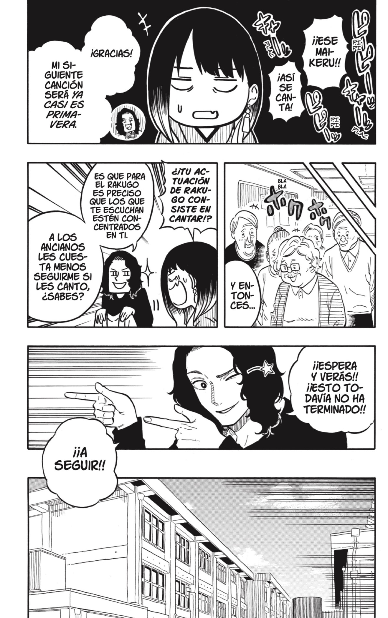 Akane-banashi Capitulo 108: Paciente página 13