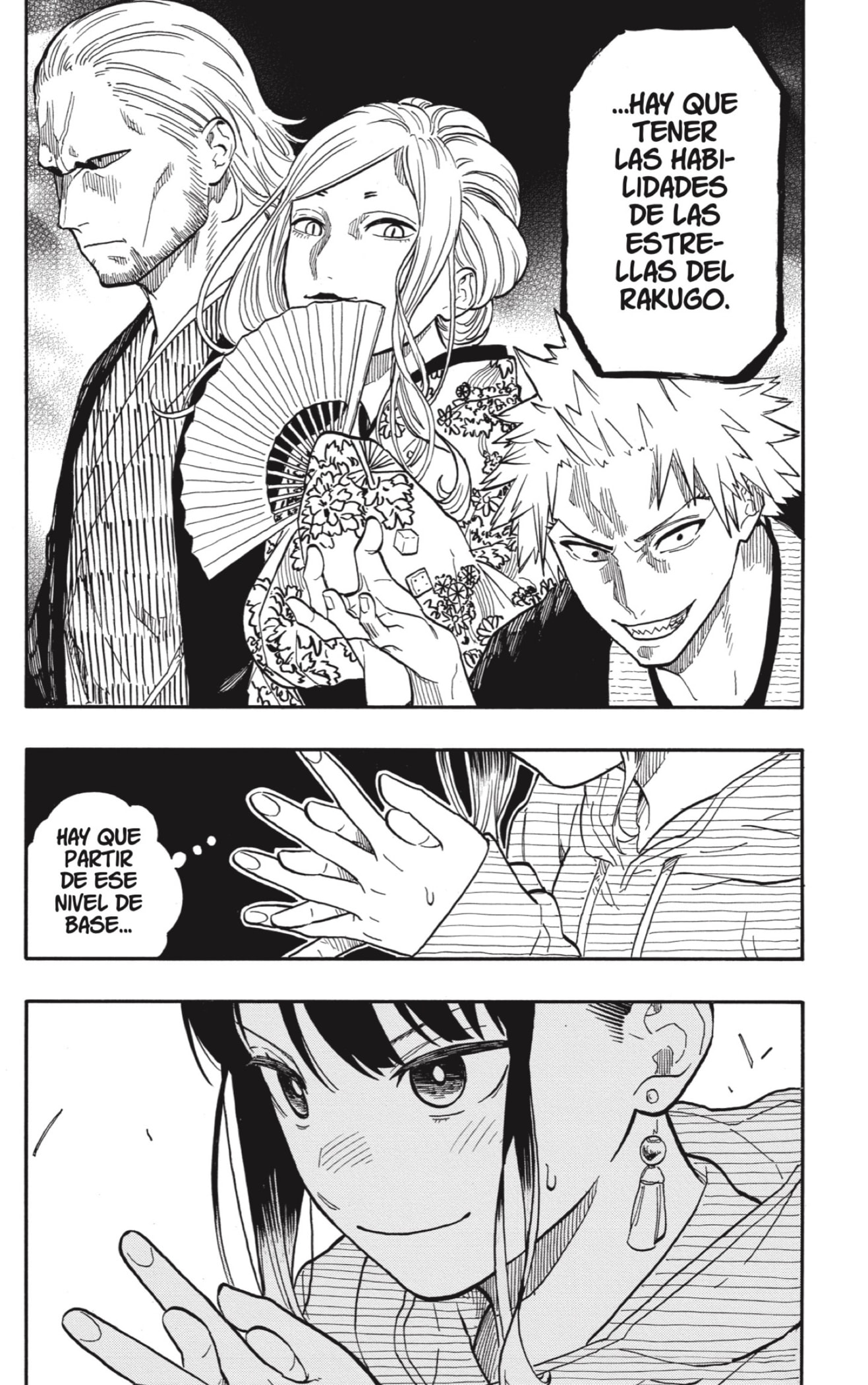 Akane-banashi Capitulo 108: Paciente página 4