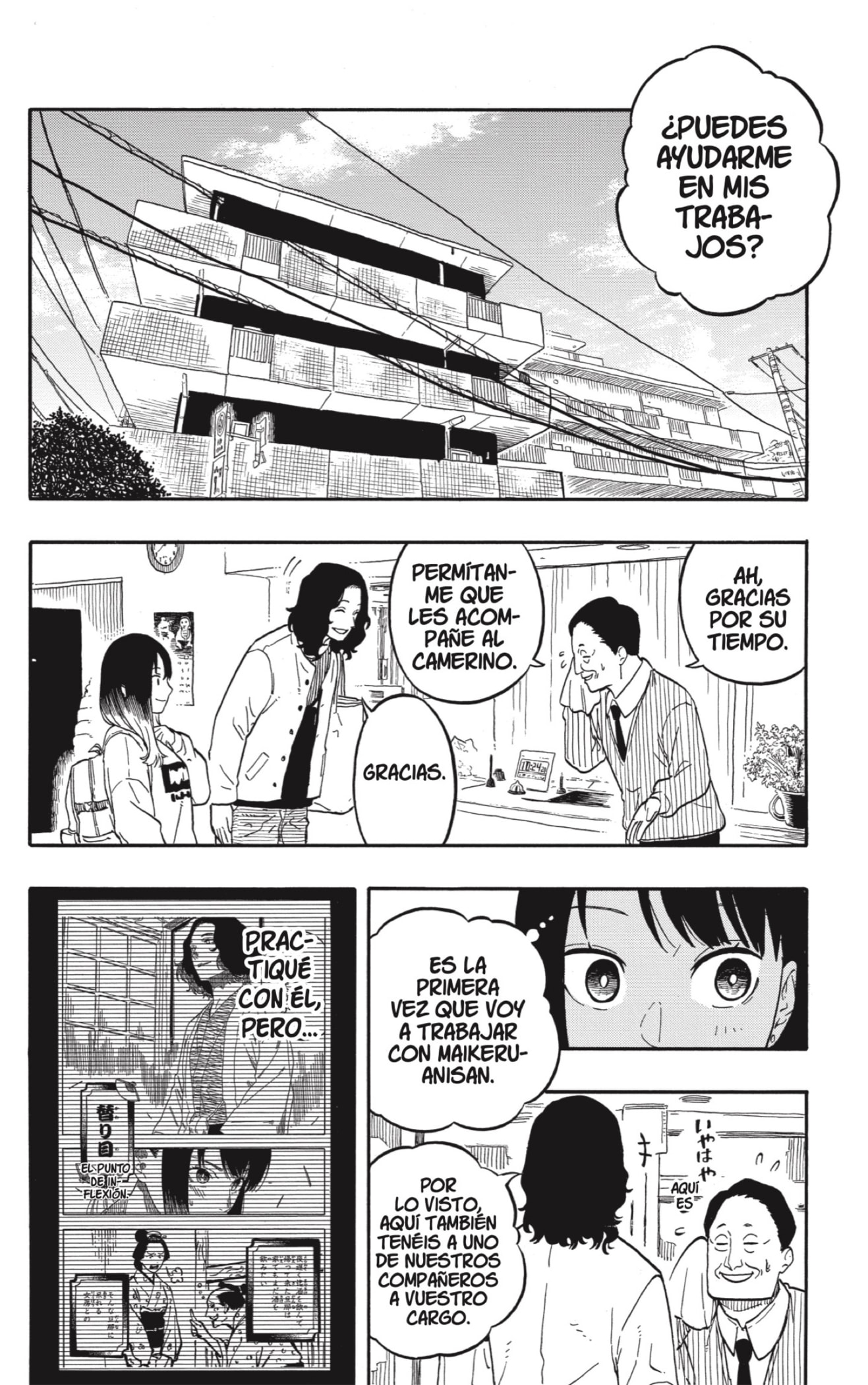 Akane-banashi Capitulo 108: Paciente página 8