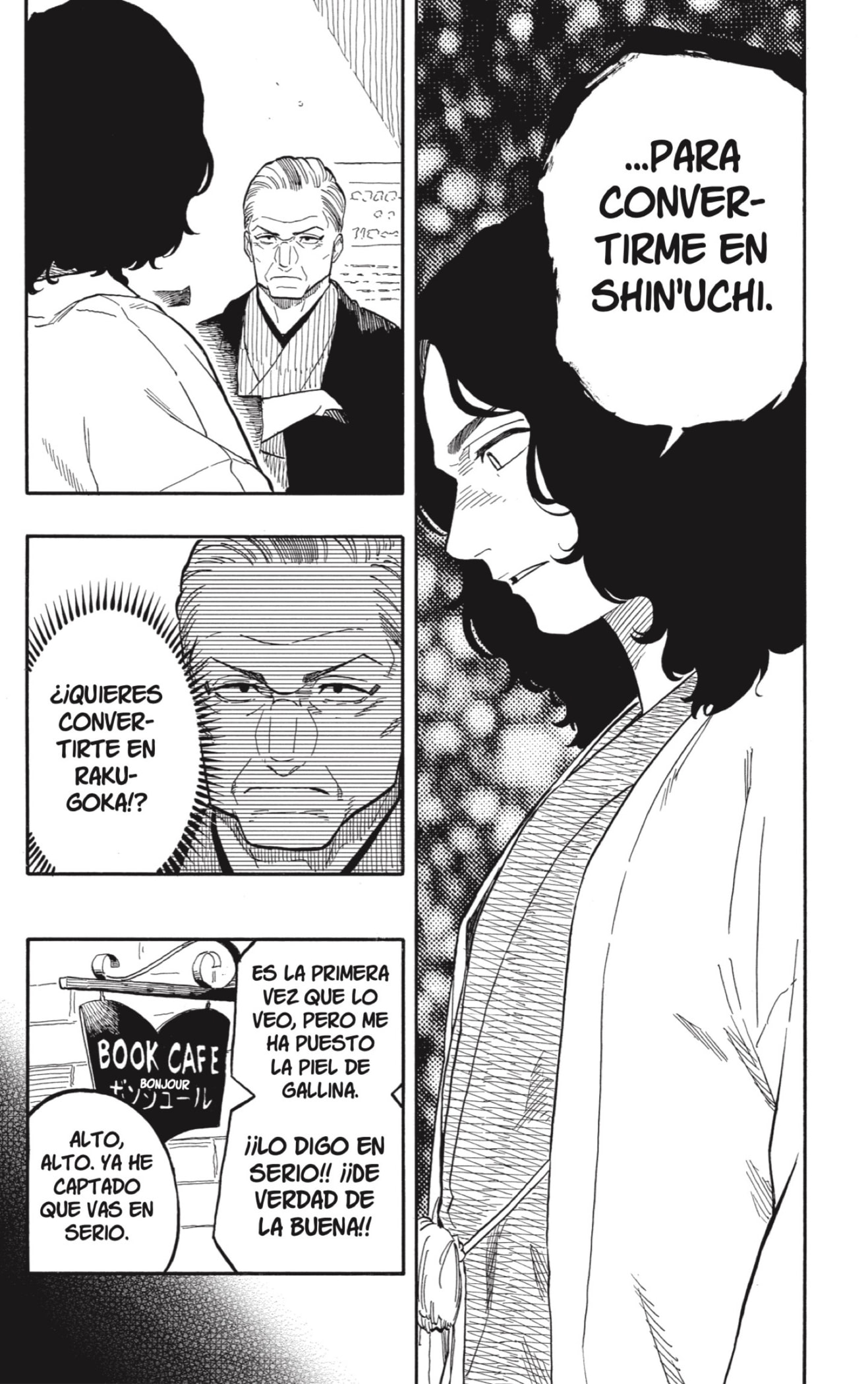Akane-banashi Capitulo 109: Mostrar Quién Soy página 12