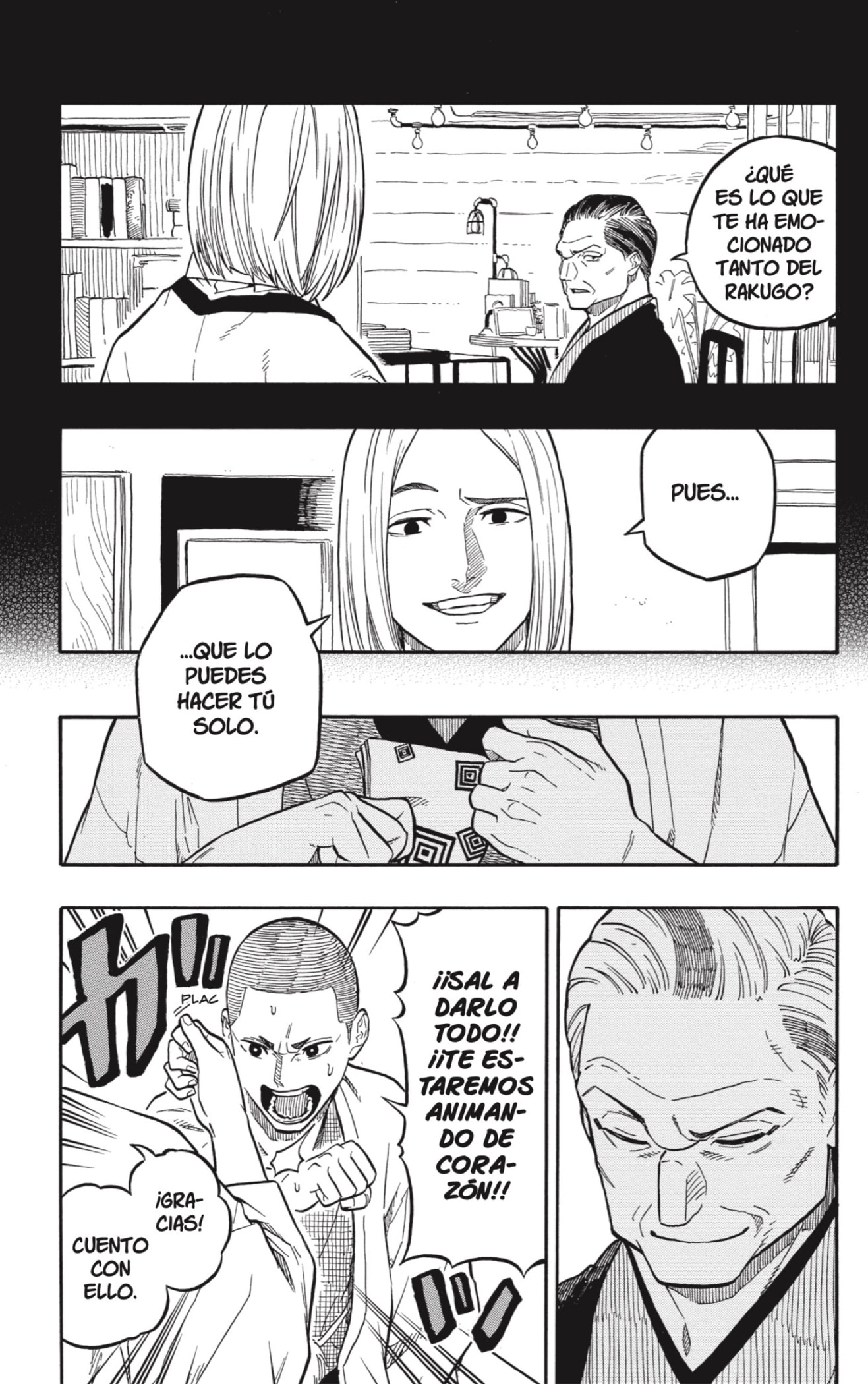 Akane-banashi Capitulo 109: Mostrar Quién Soy página 13