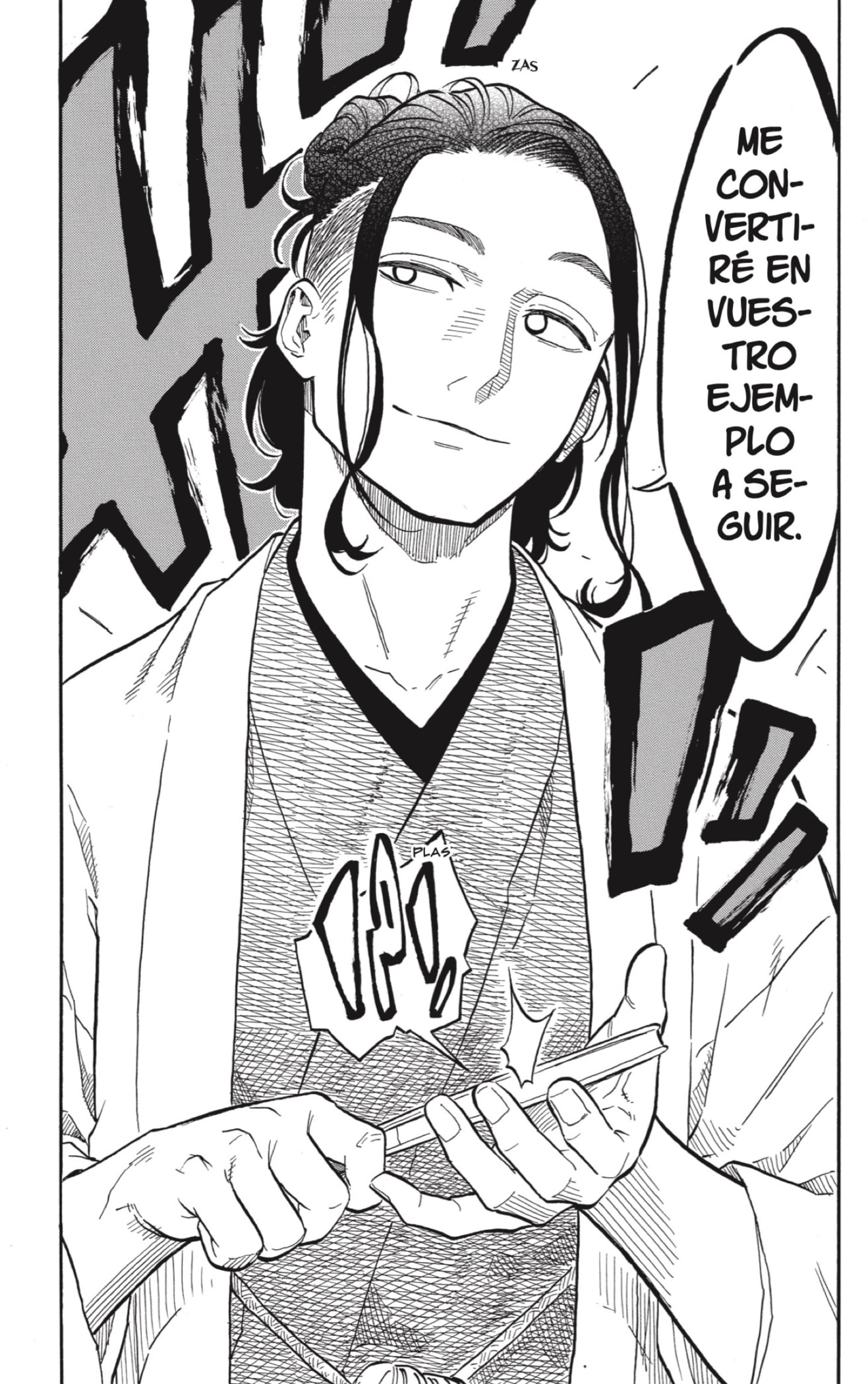 Akane-banashi Capitulo 109: Mostrar Quién Soy página 15
