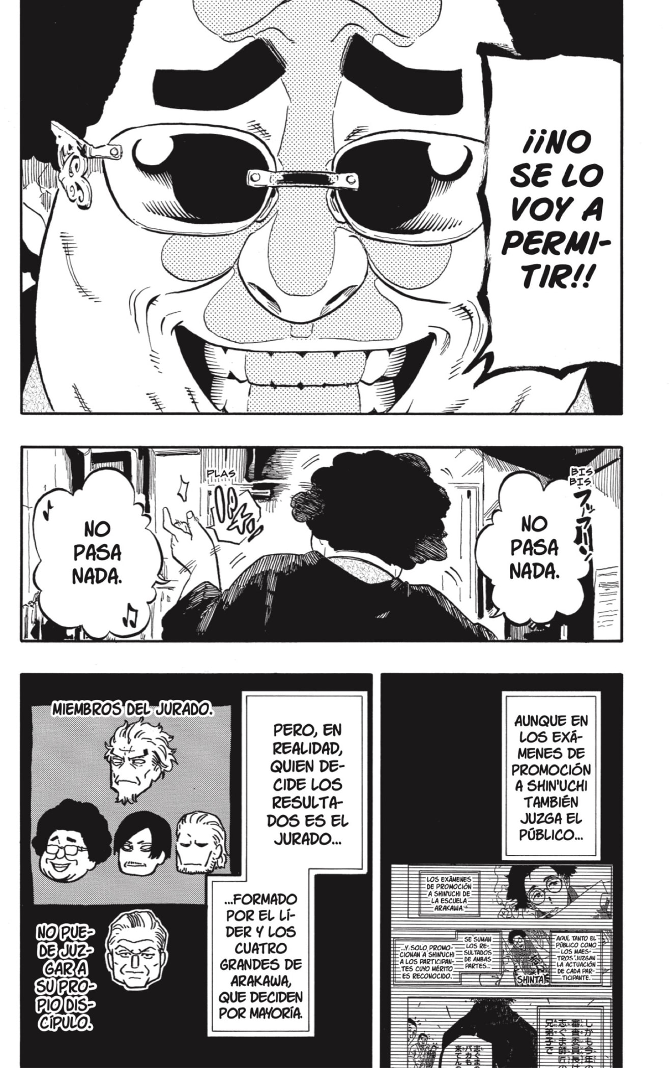 Akane-banashi Capitulo 109: Mostrar Quién Soy página 16