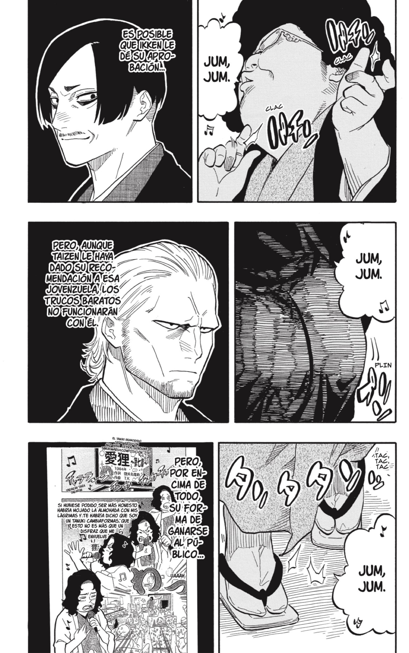 Akane-banashi Capitulo 109: Mostrar Quién Soy página 17