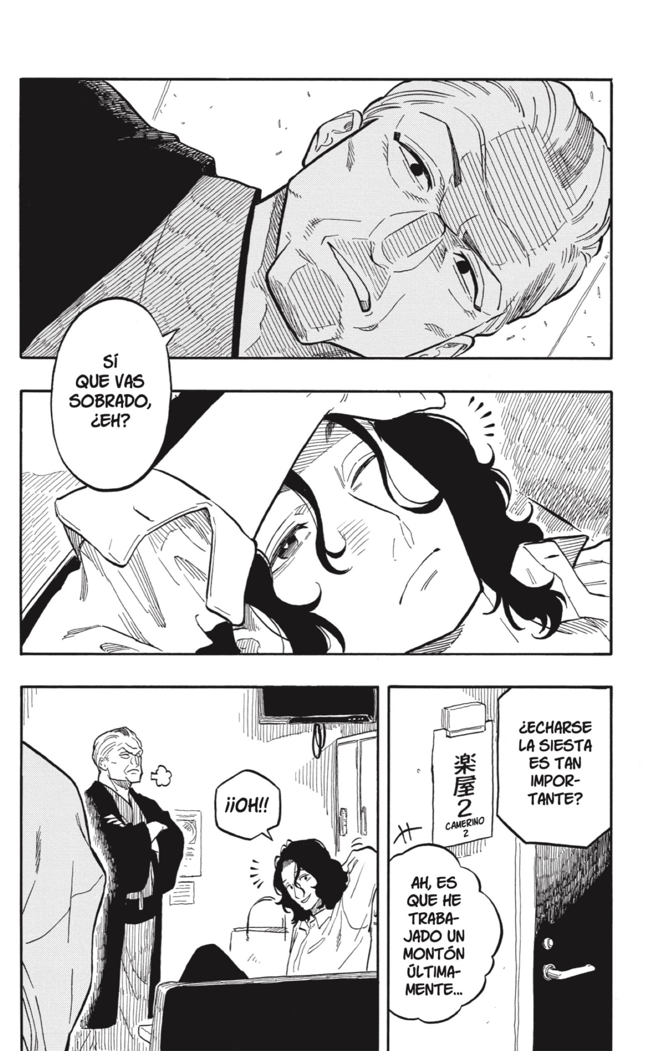Akane-banashi Capitulo 109: Mostrar Quién Soy página 4