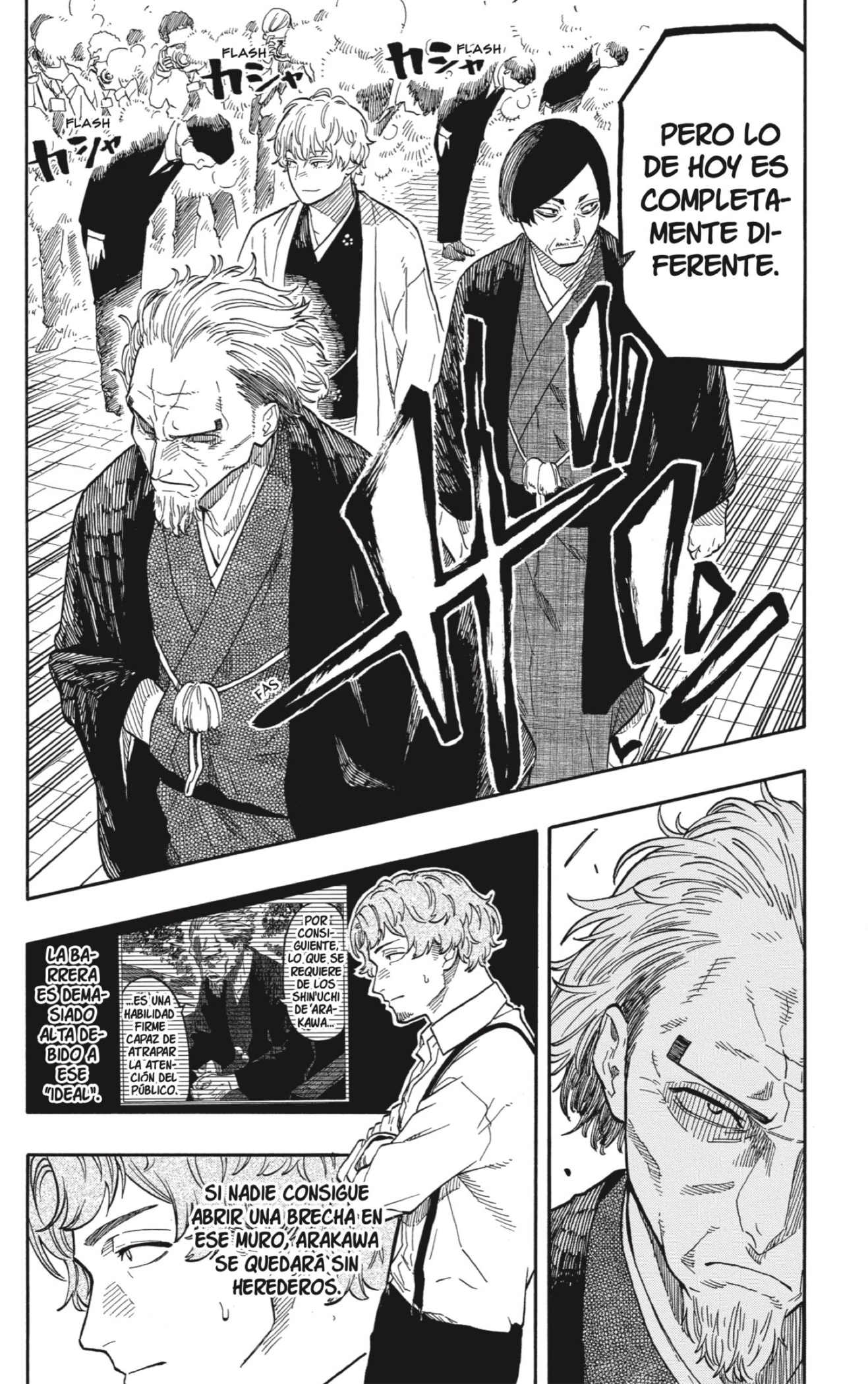Akane-banashi Capitulo 109: Mostrar Quién Soy página 8