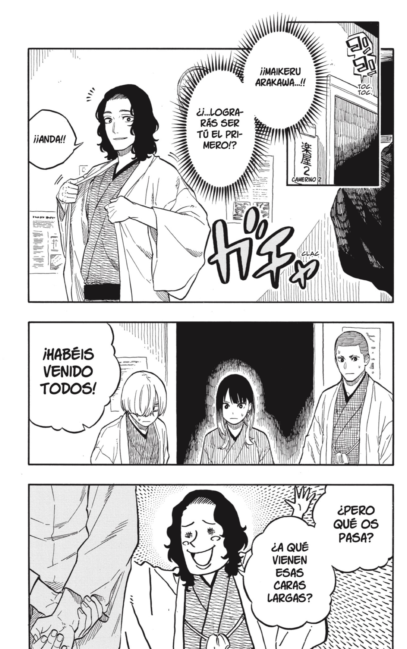 Akane-banashi Capitulo 109: Mostrar Quién Soy página 9