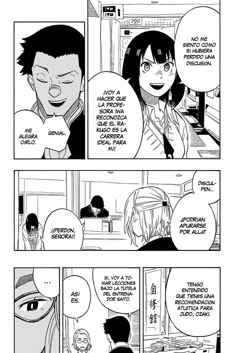 Akane-banashi Capitulo 11: Miope página 11