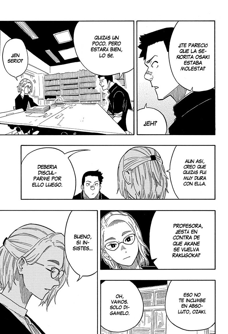 Akane-banashi Capitulo 11: Miope página 12